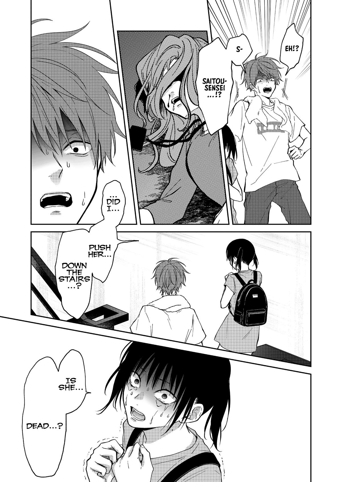 Sensitive Boy Chapter 50 3