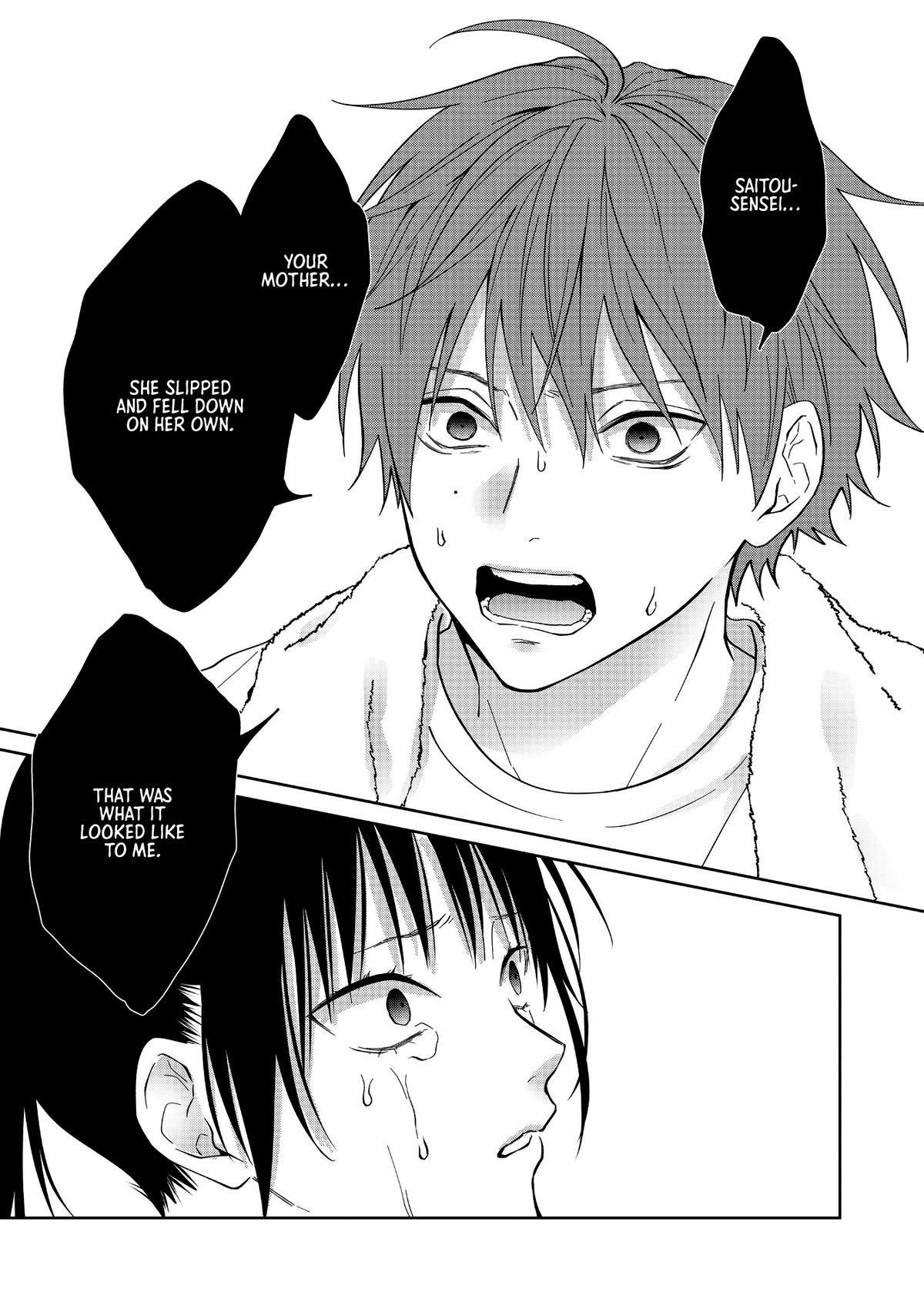 Sensitive Boy Chapter 50 5