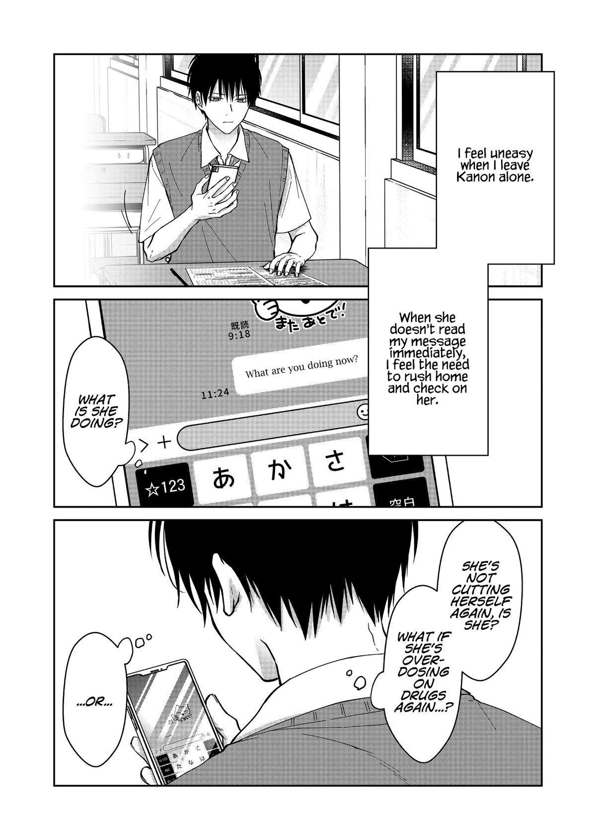 Sensitive Boy Chapter 51 10