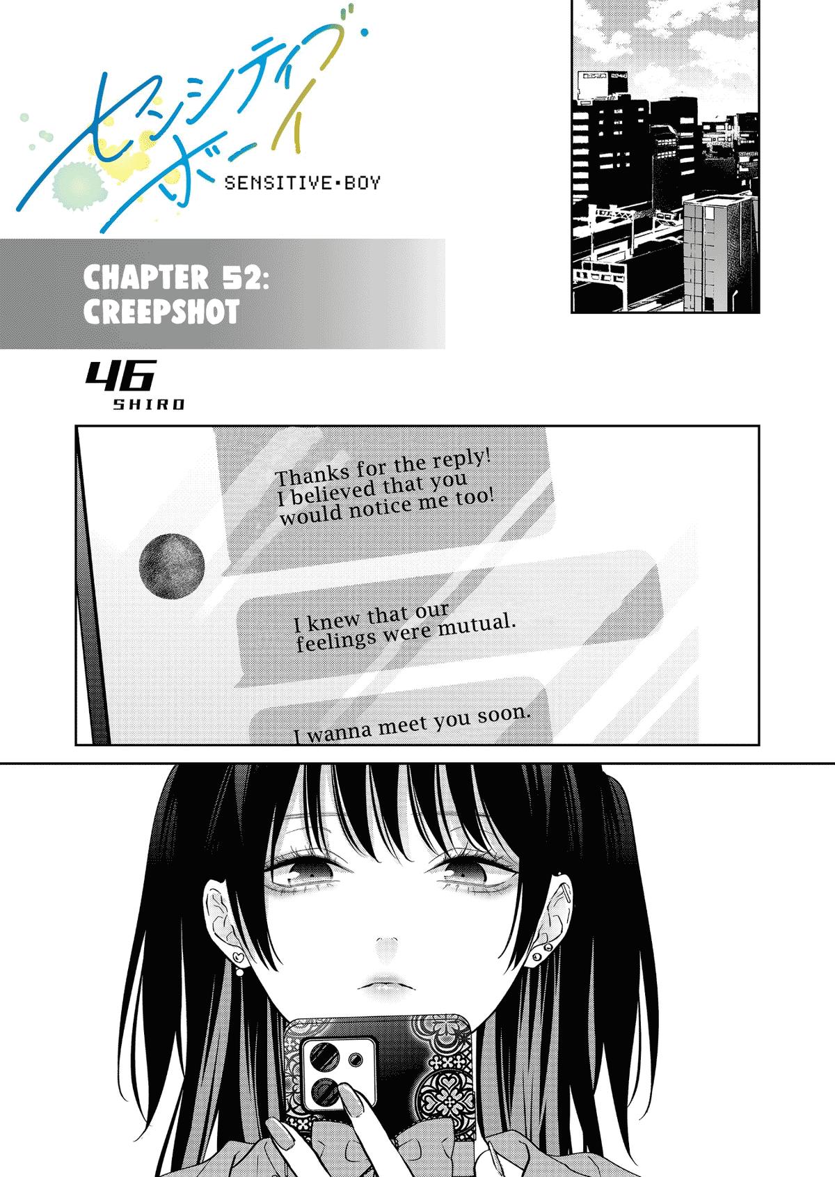Sensitive Boy Chapter 52 1