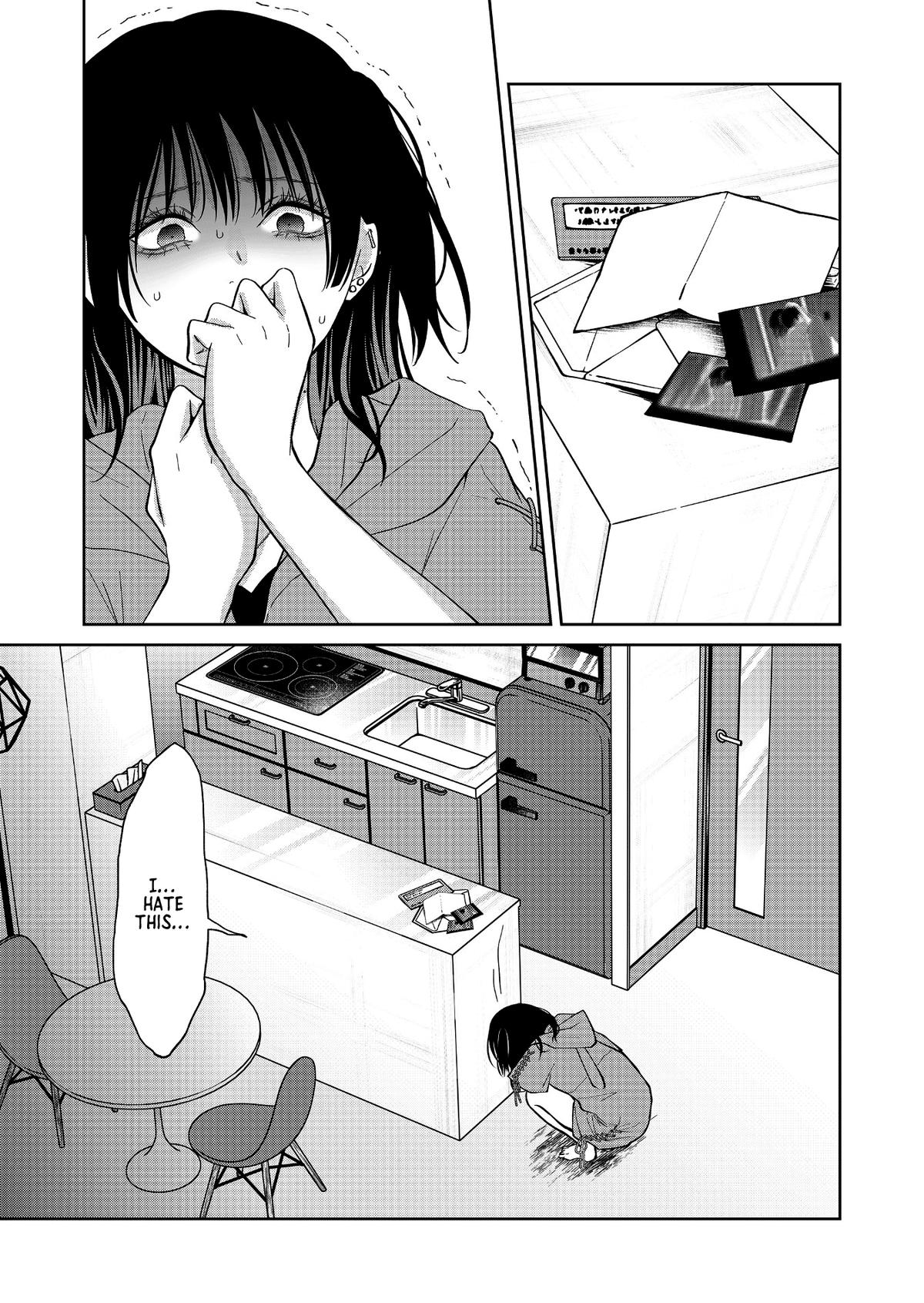 Sensitive Boy Chapter 52 16