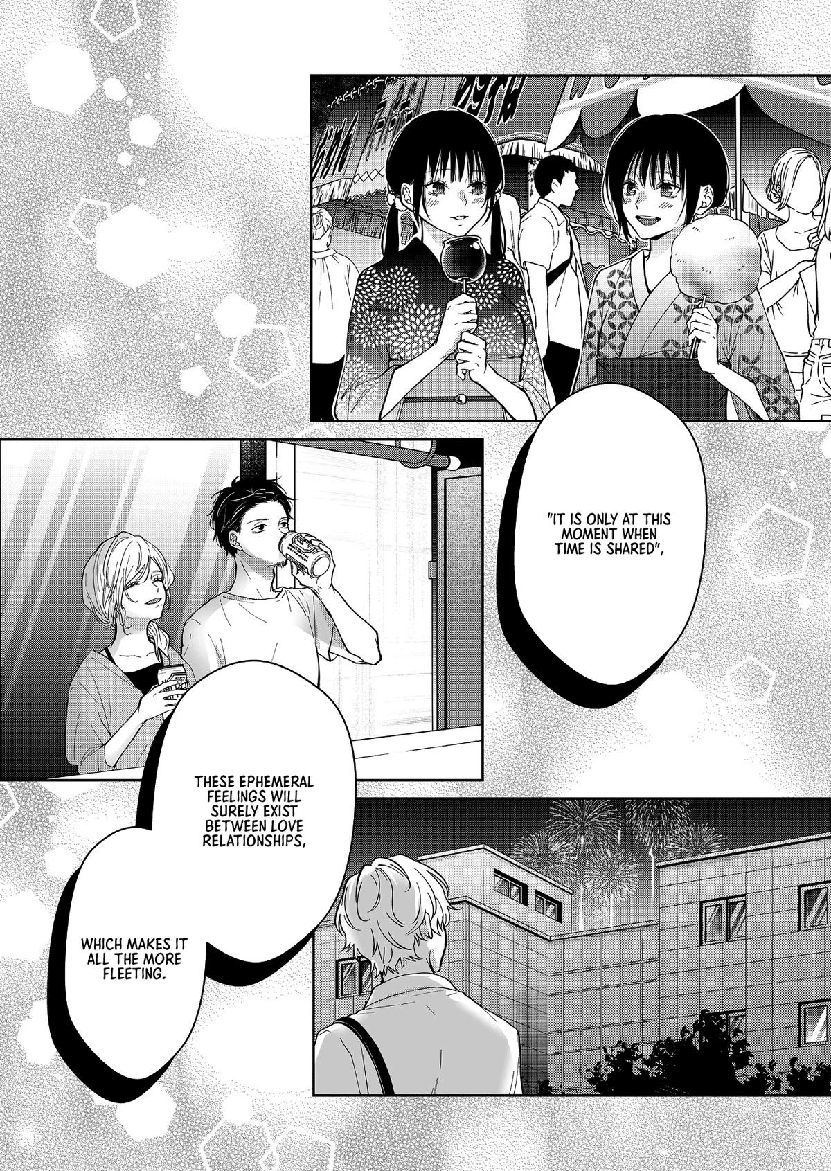 Sensitive Boy Chapter 53 13