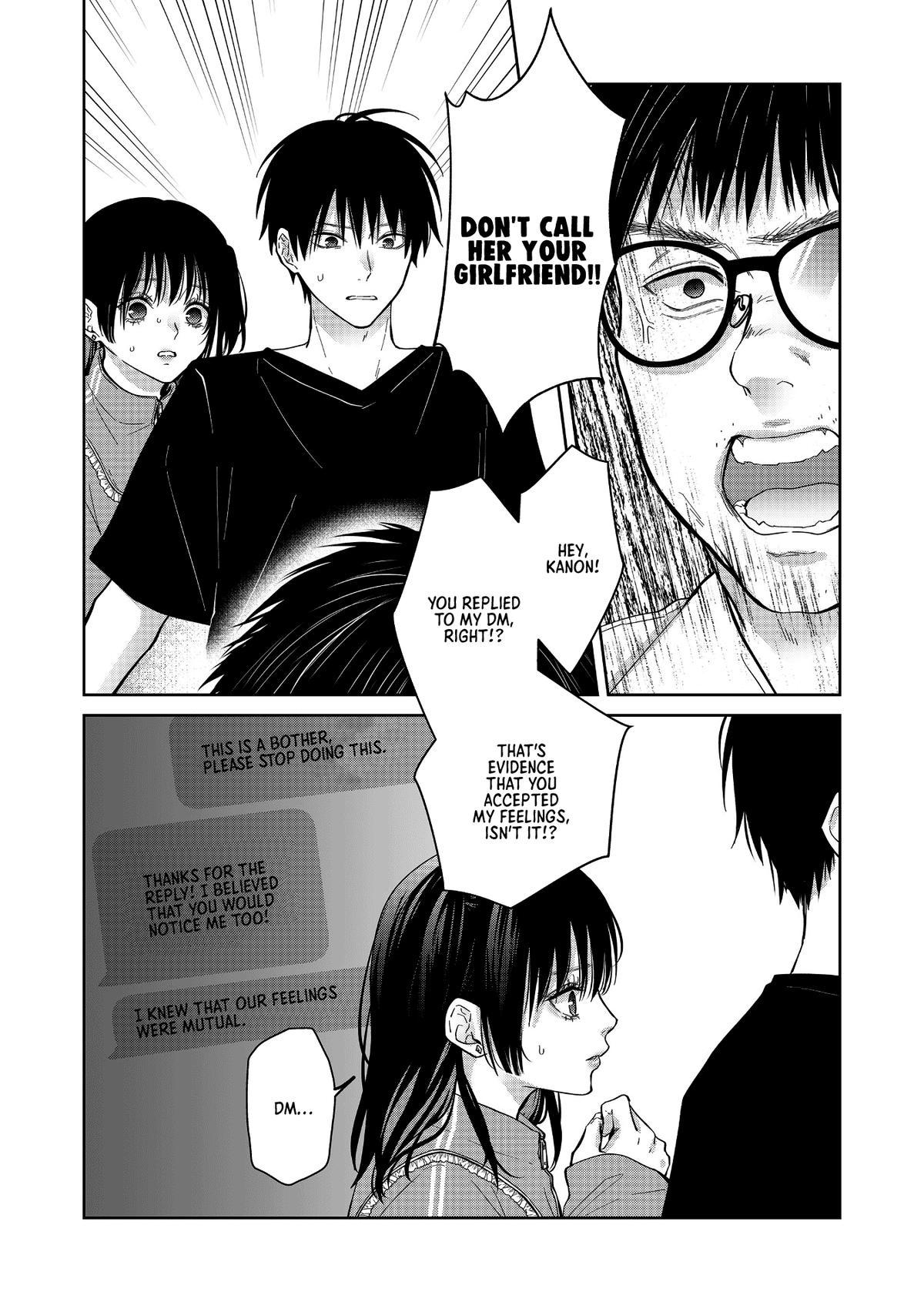 Sensitive Boy Chapter 54 4