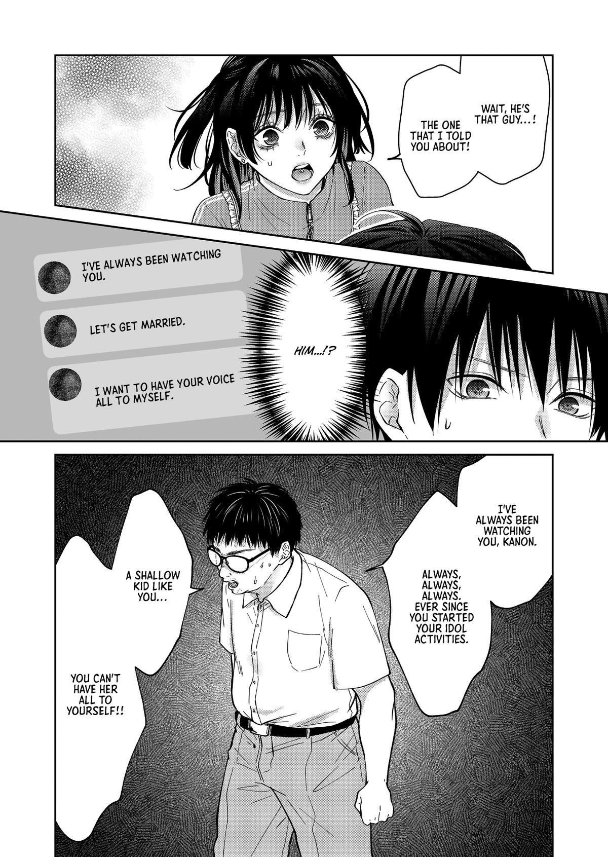 Sensitive Boy Chapter 54 5