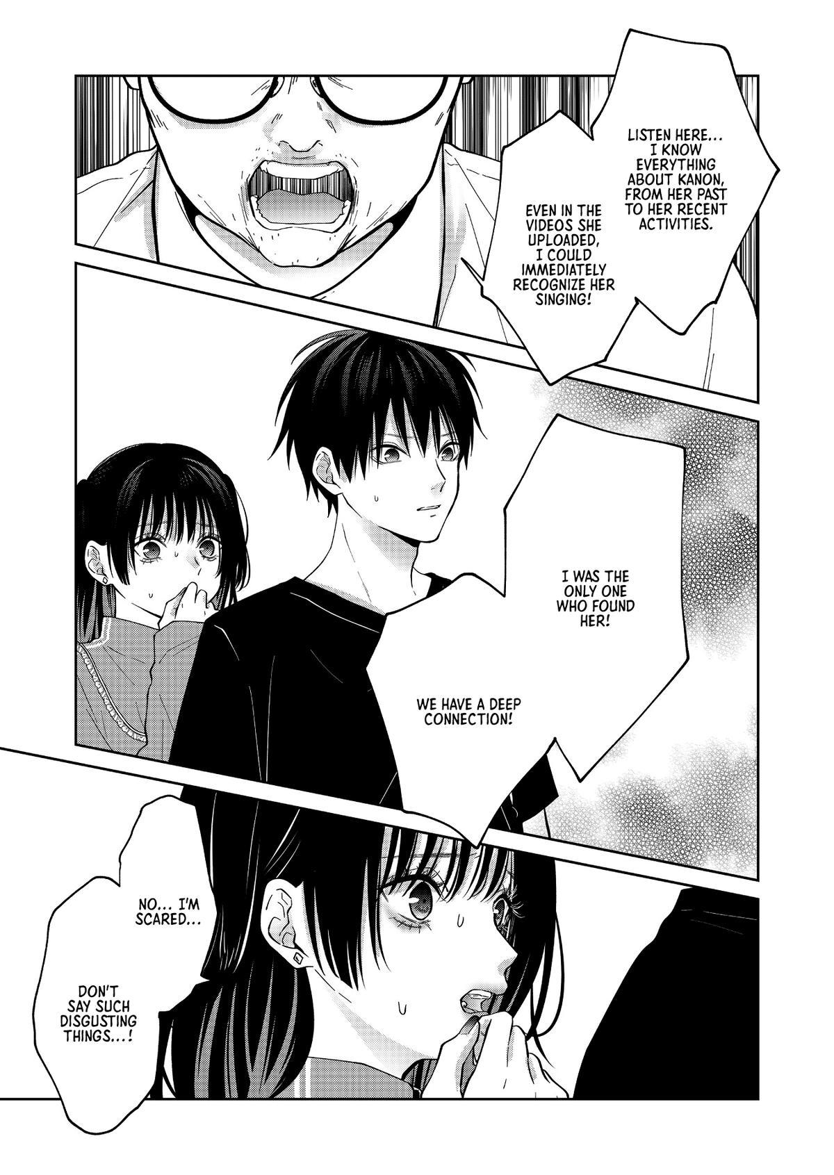 Sensitive Boy Chapter 54 7