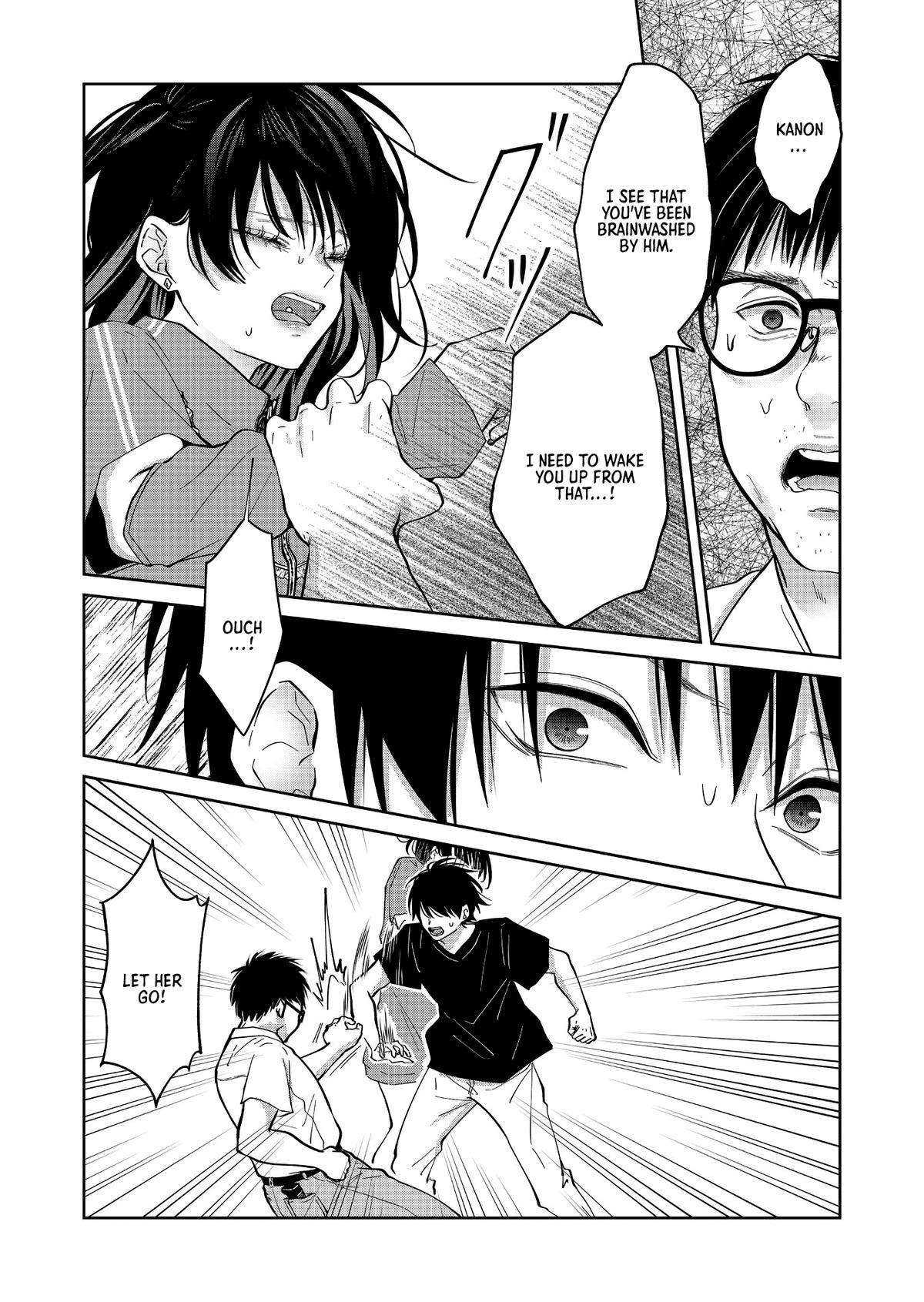 Sensitive Boy Chapter 54 8