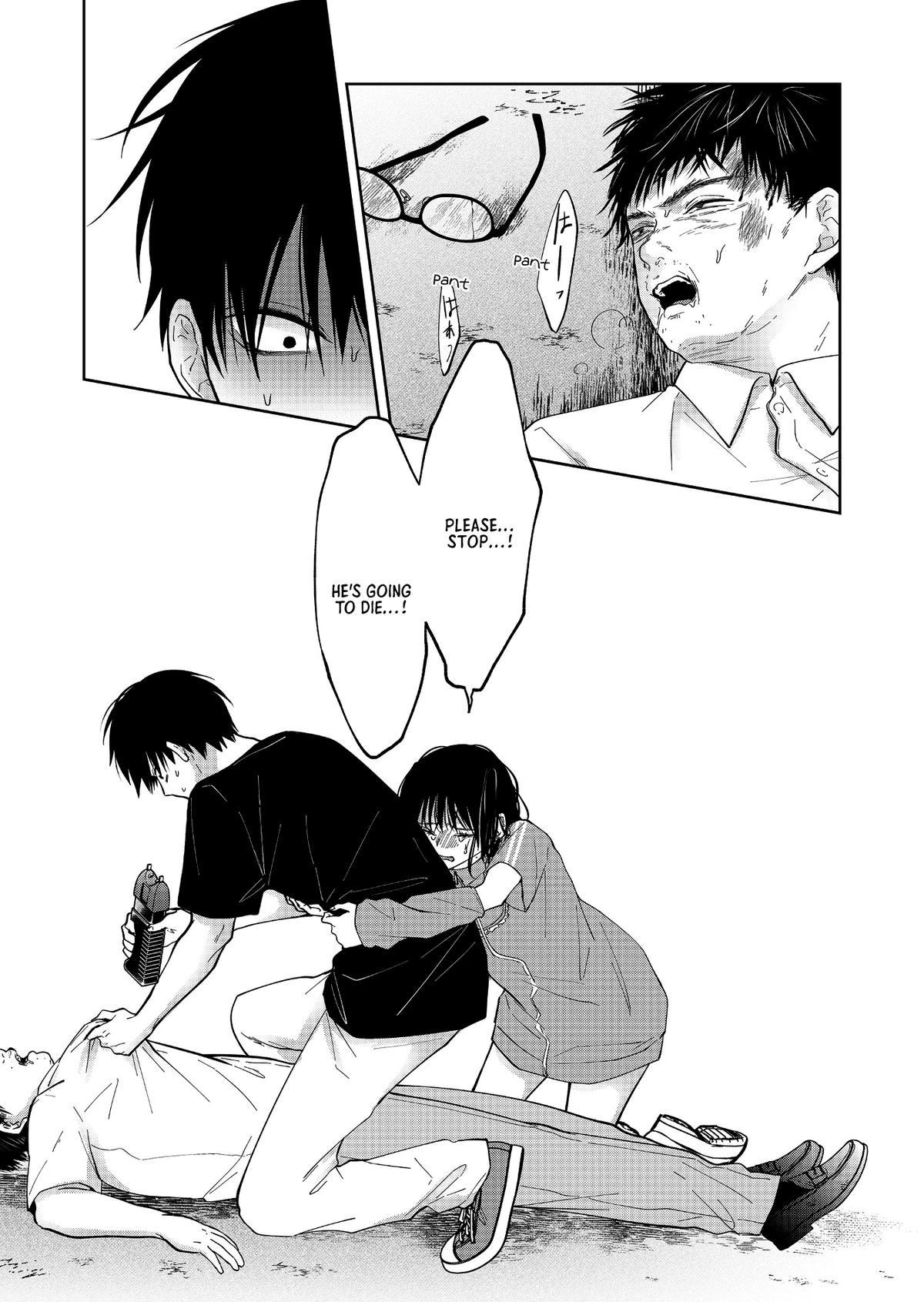 Sensitive Boy Chapter 54 17