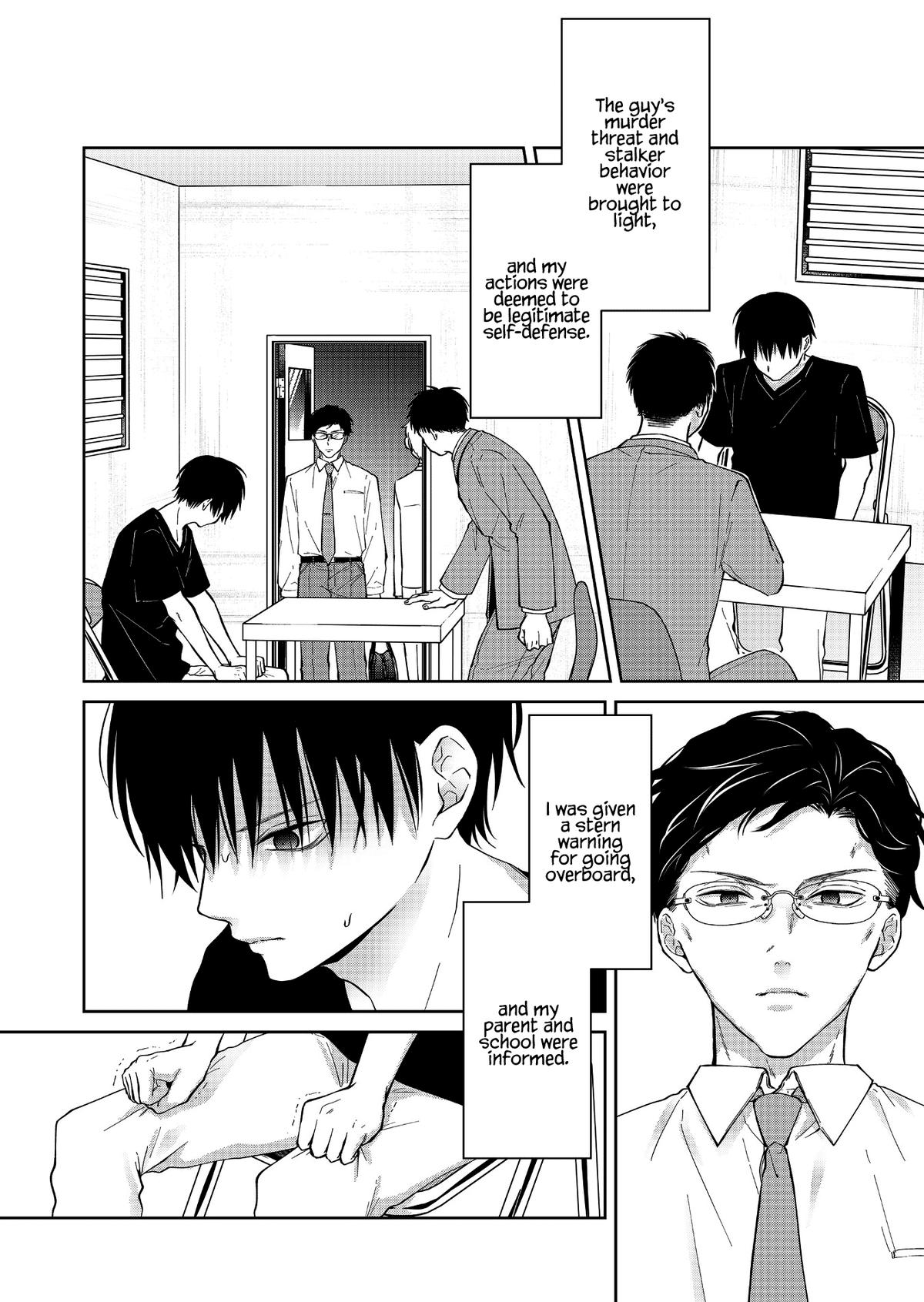 Sensitive Boy Chapter 55 3