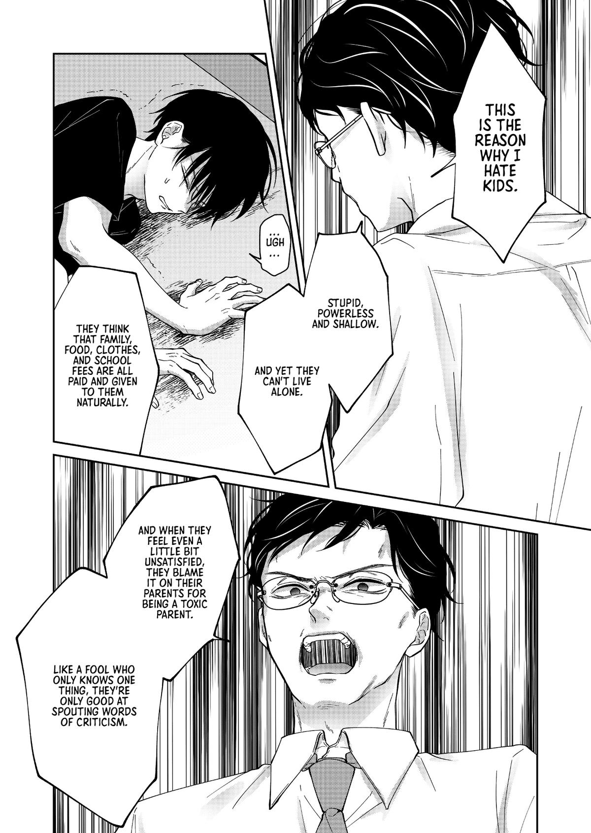 Sensitive Boy Chapter 55 8