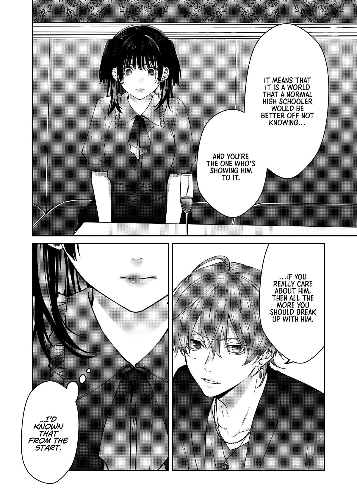 Sensitive Boy Chapter 57 5