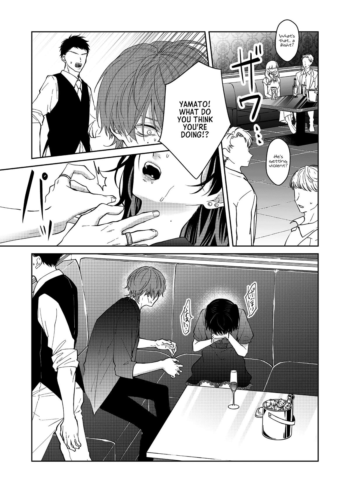 Sensitive Boy Chapter 57 14