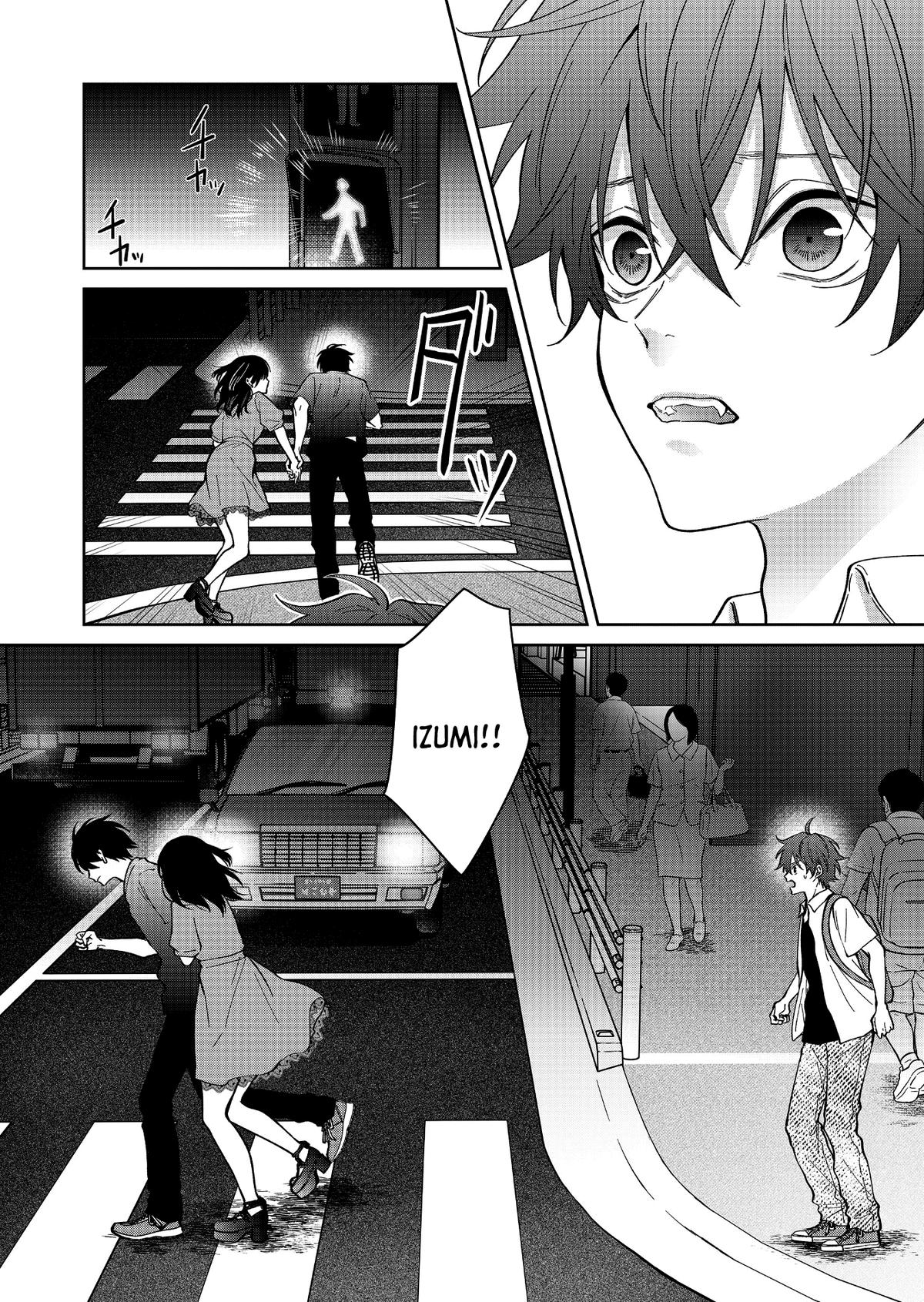 Sensitive Boy Chapter 59 15