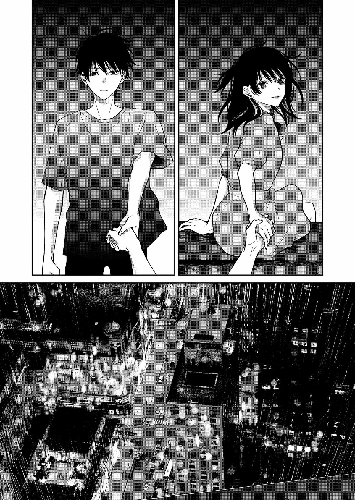 Sensitive Boy Chapter 60 3