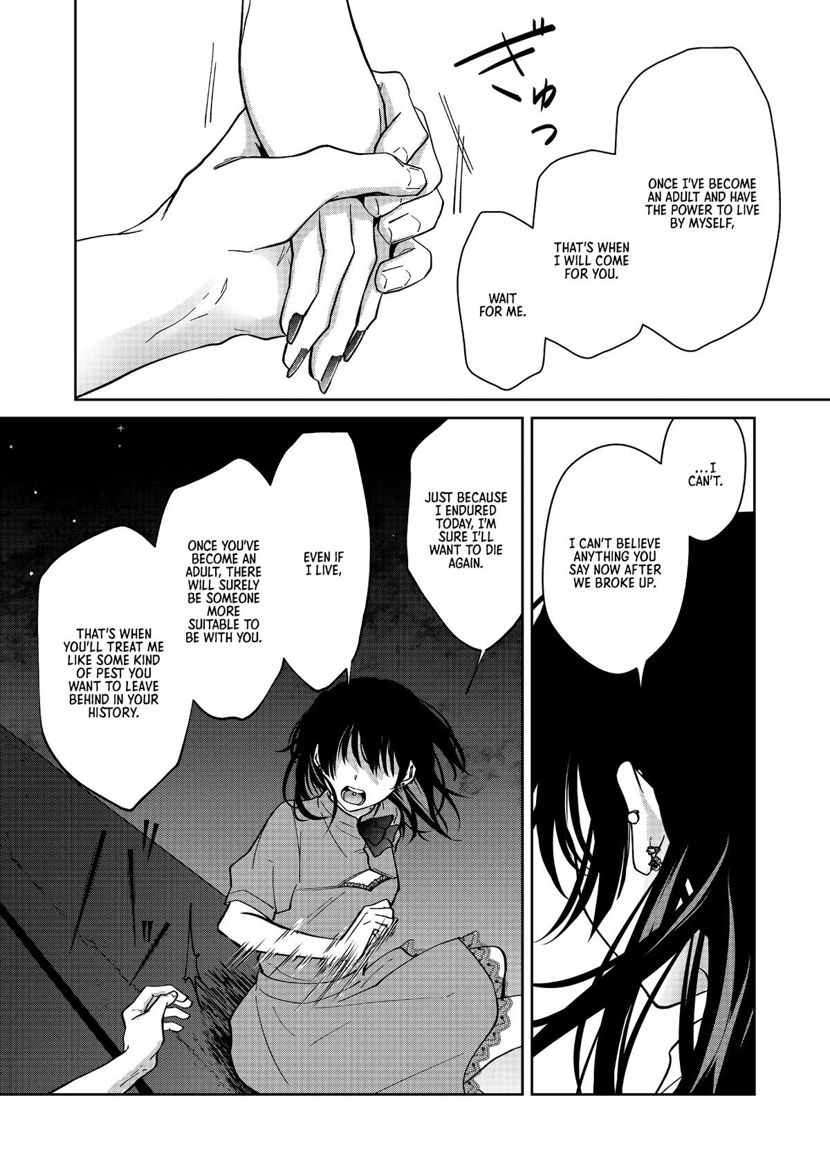 Sensitive Boy Chapter 60 11