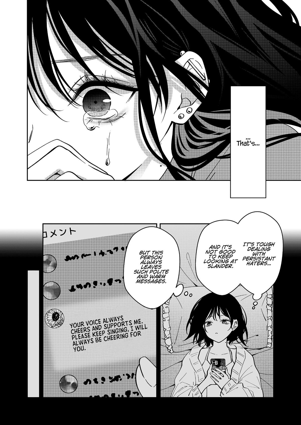 Sensitive Boy Chapter 60 16