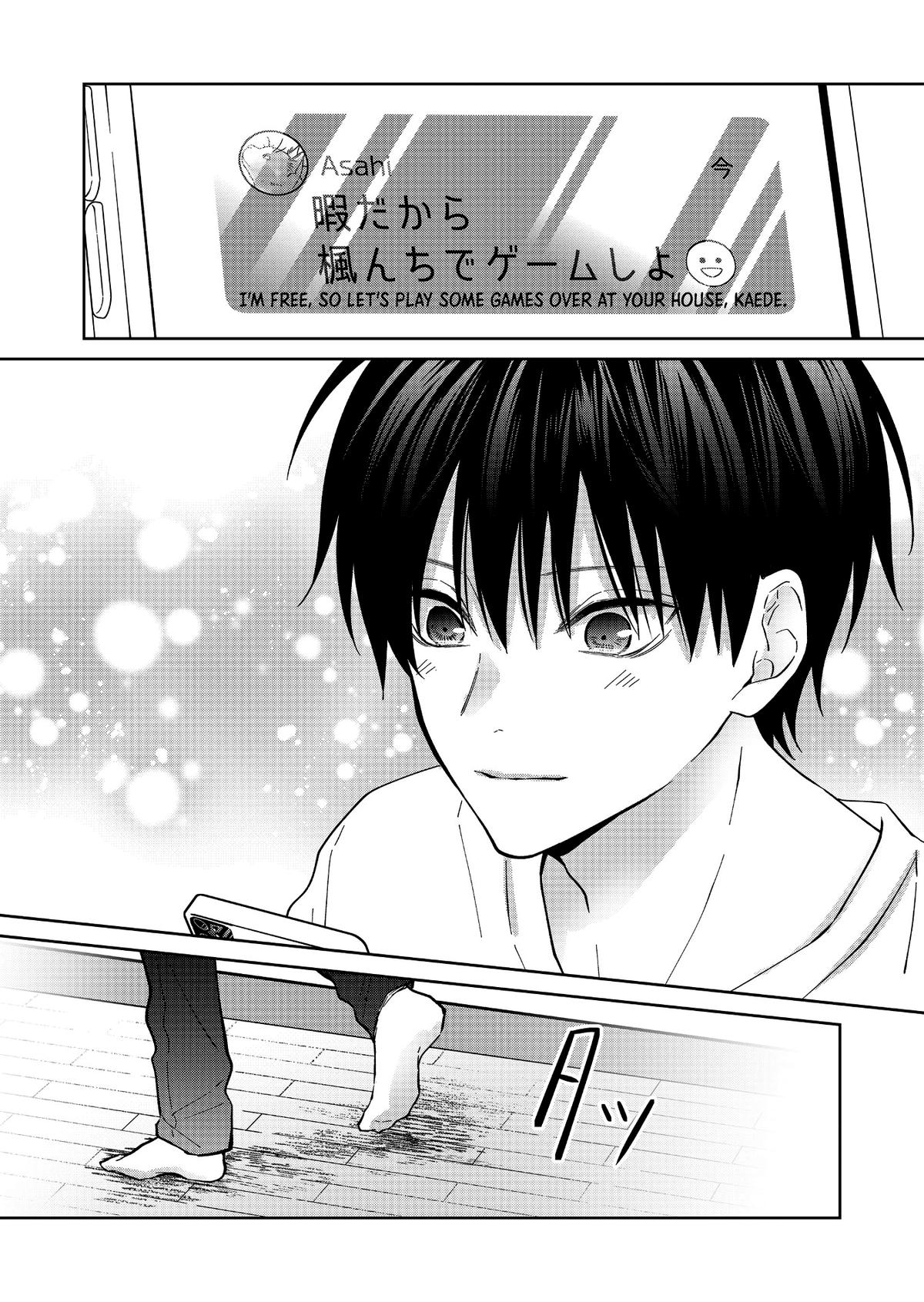 Sensitive Boy Chapter 61 16