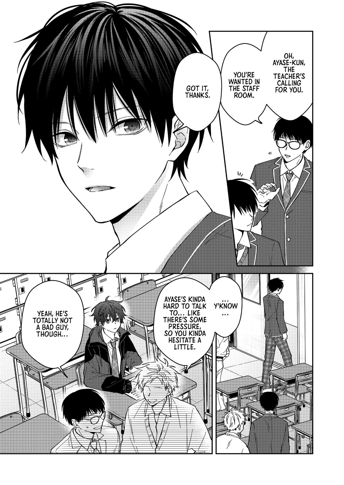 Sensitive Boy Chapter 61.5 1