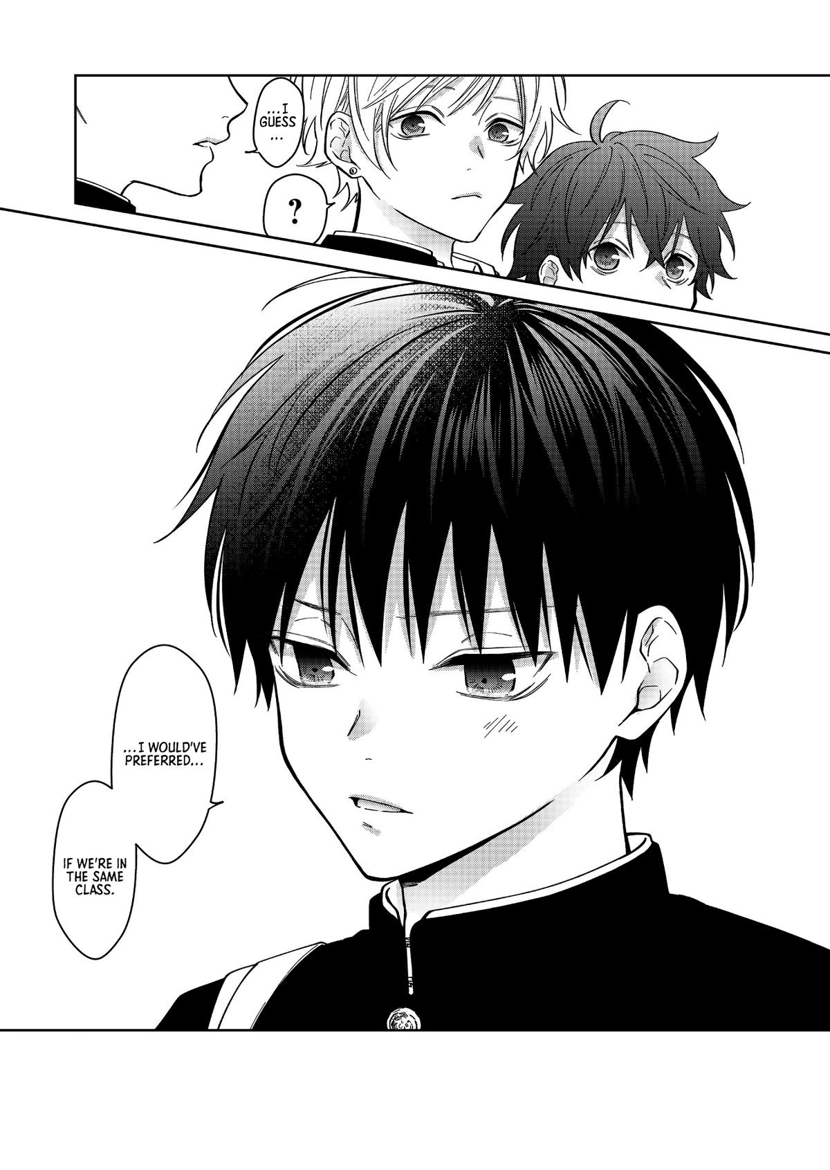 Sensitive Boy Chapter 61.5 6