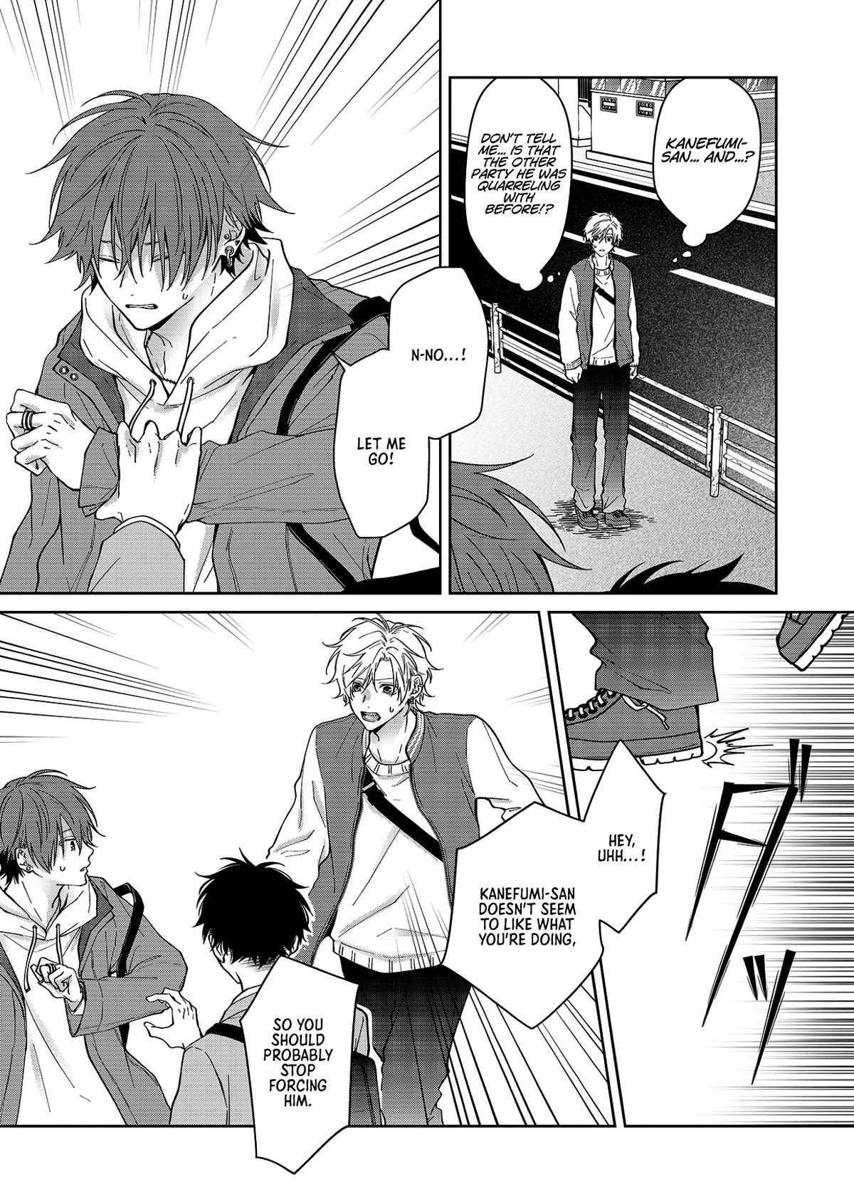 Sensitive Boy Chapter 62 25