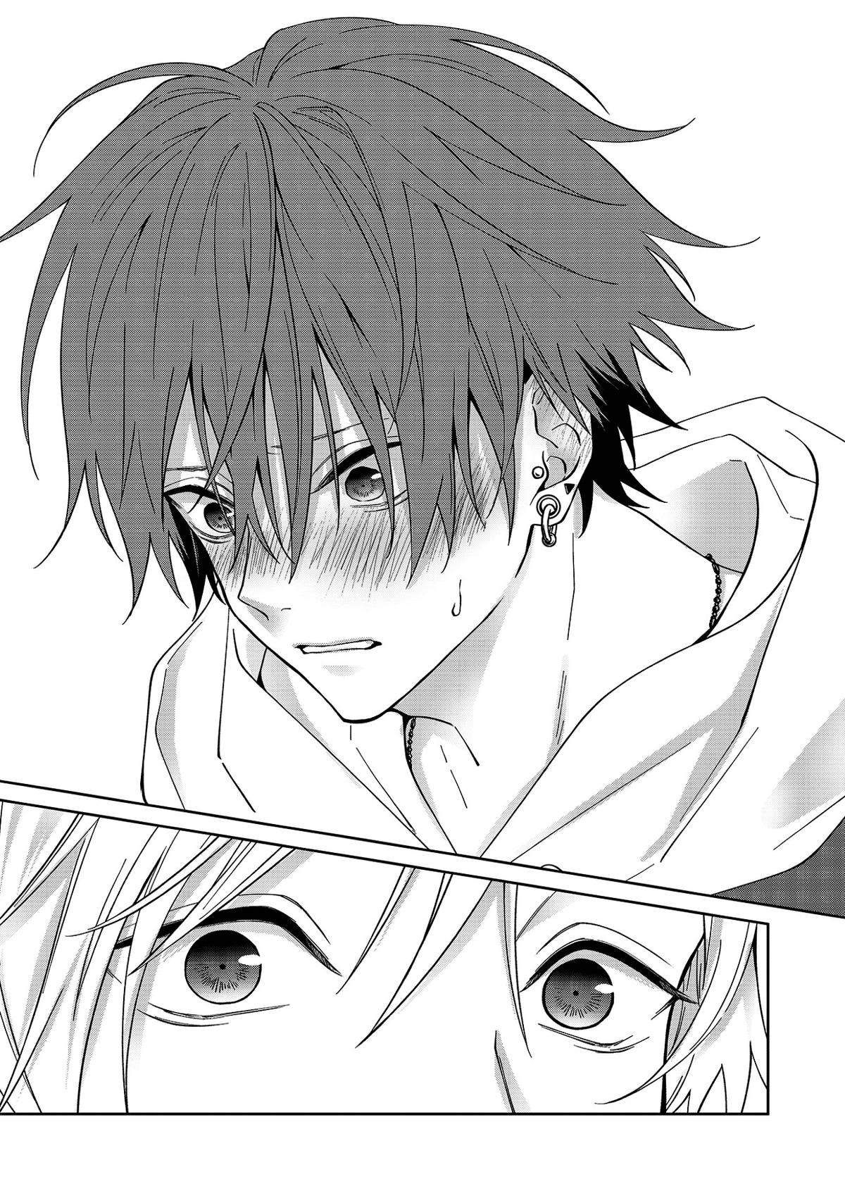 Sensitive Boy Chapter 62 27