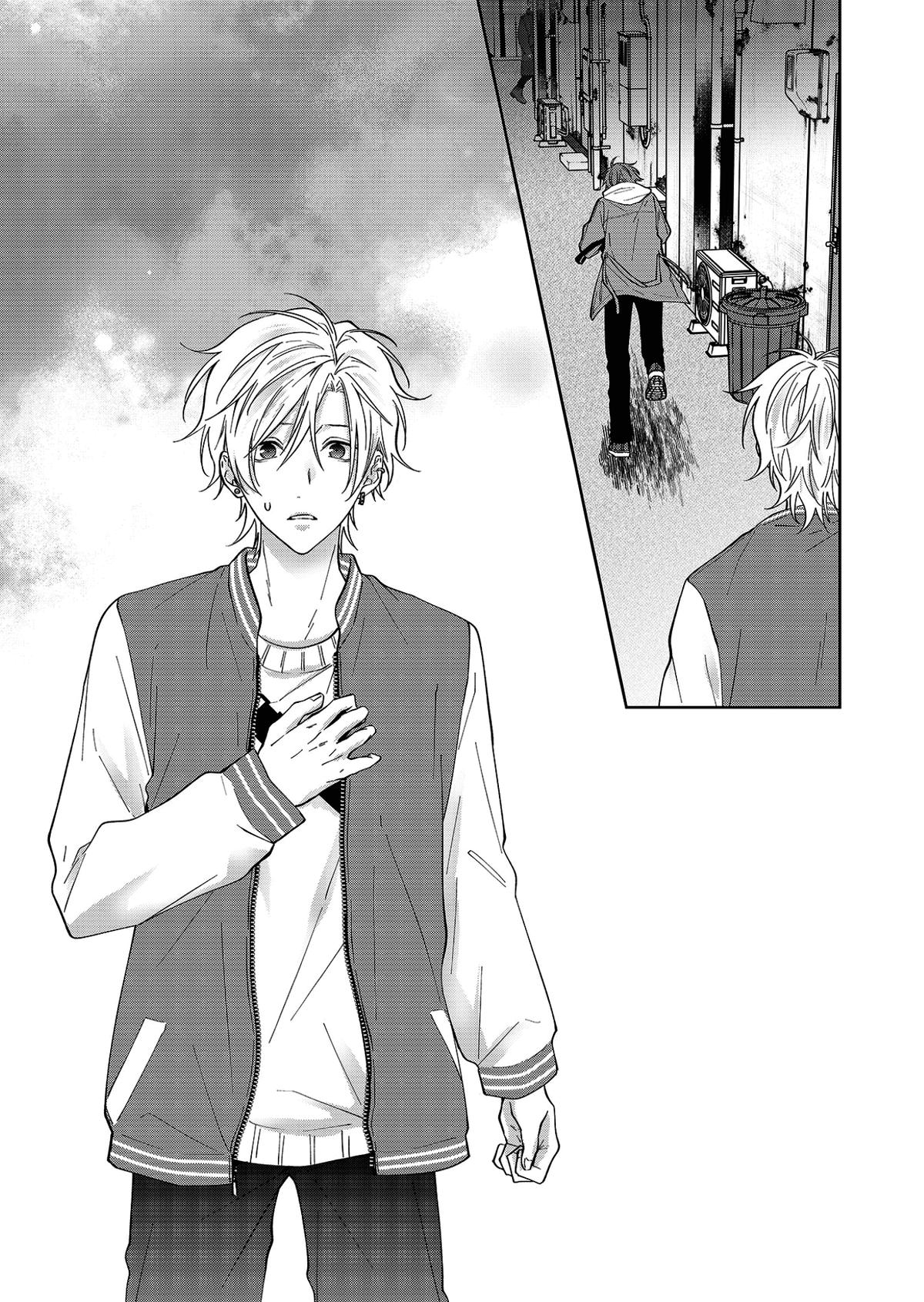 Sensitive Boy Chapter 62 40