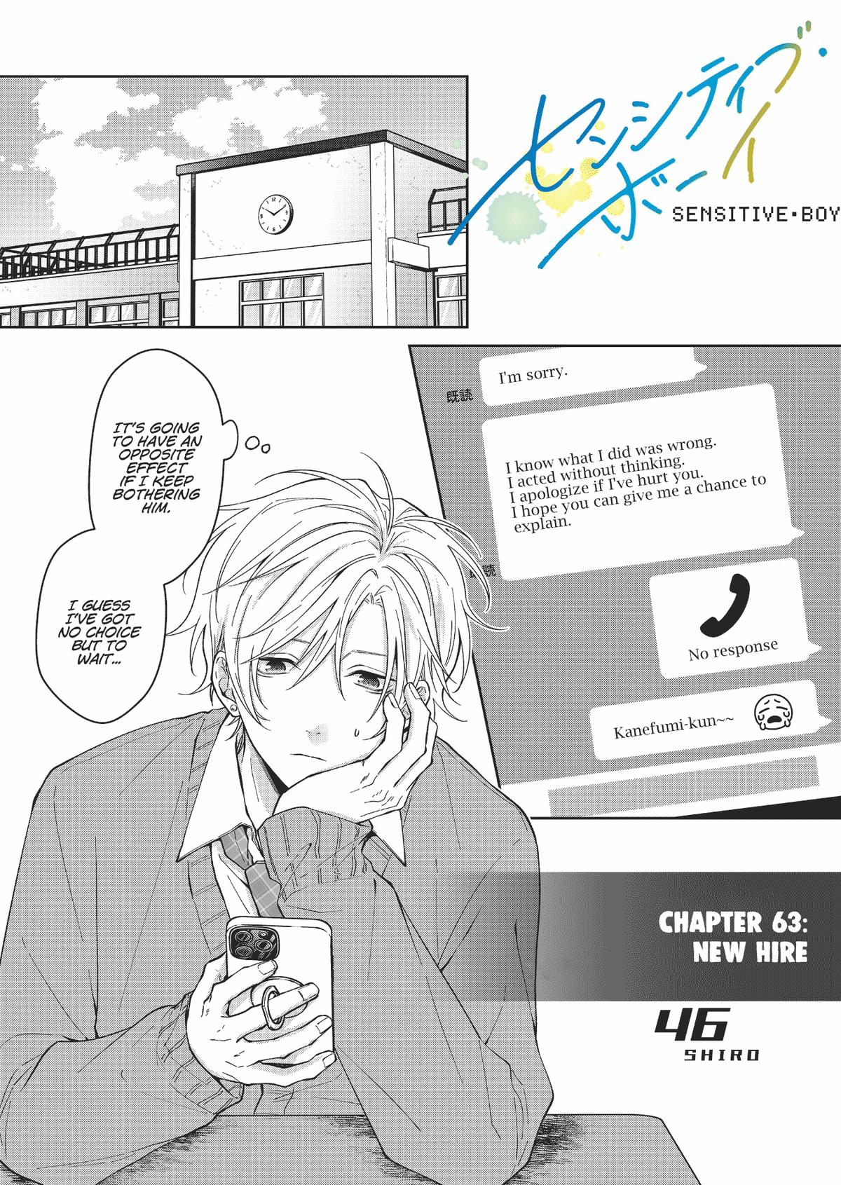 Sensitive Boy Chapter 63 1