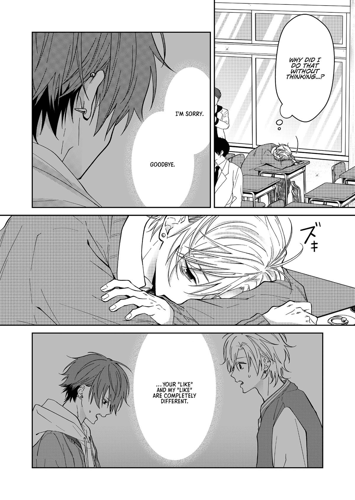 Sensitive Boy Chapter 63 2