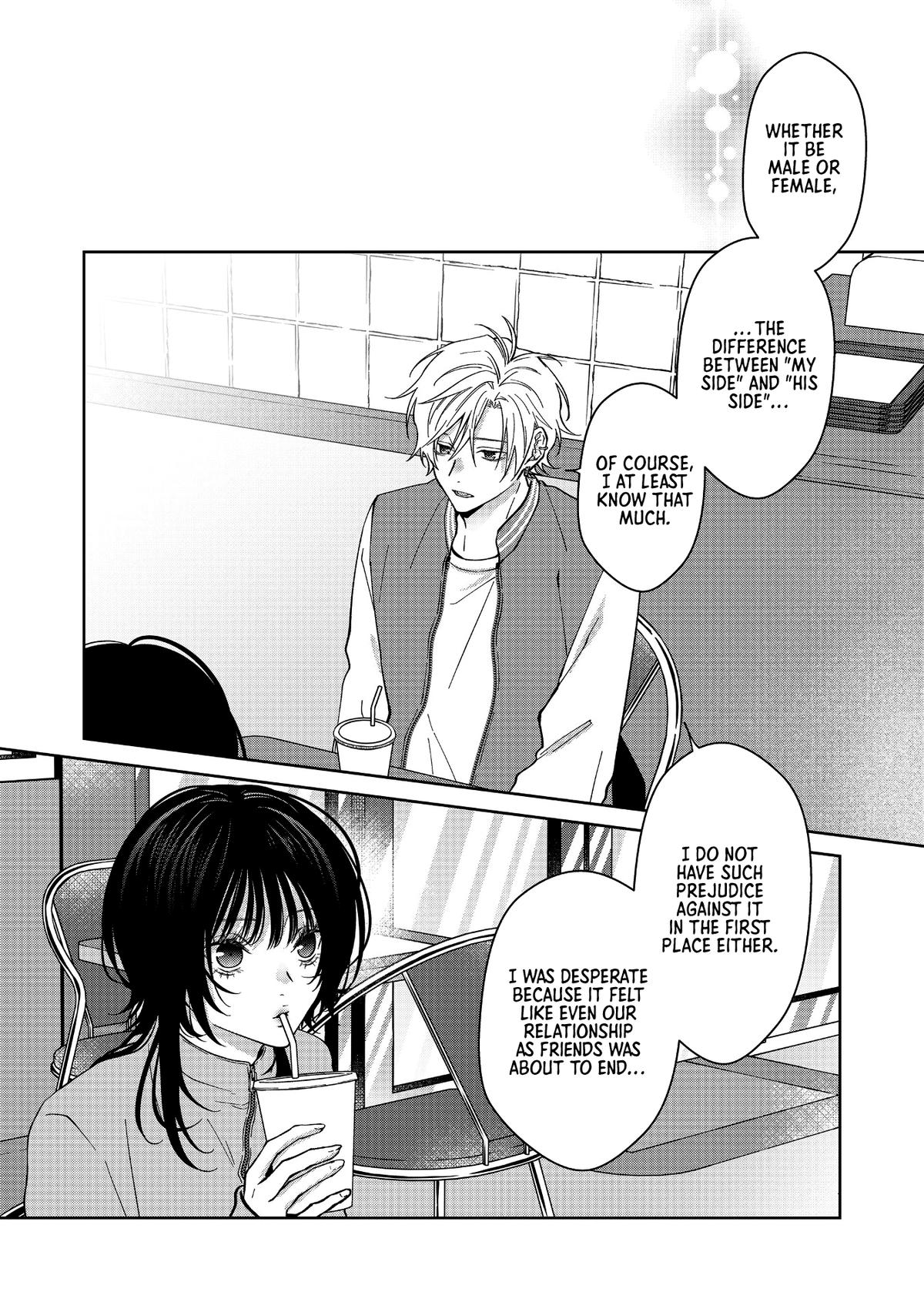 Sensitive Boy Chapter 64 2