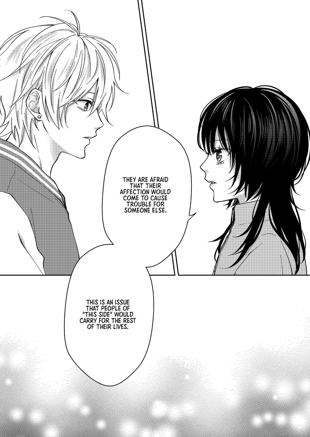 Sensitive Boy Chapter 64 7