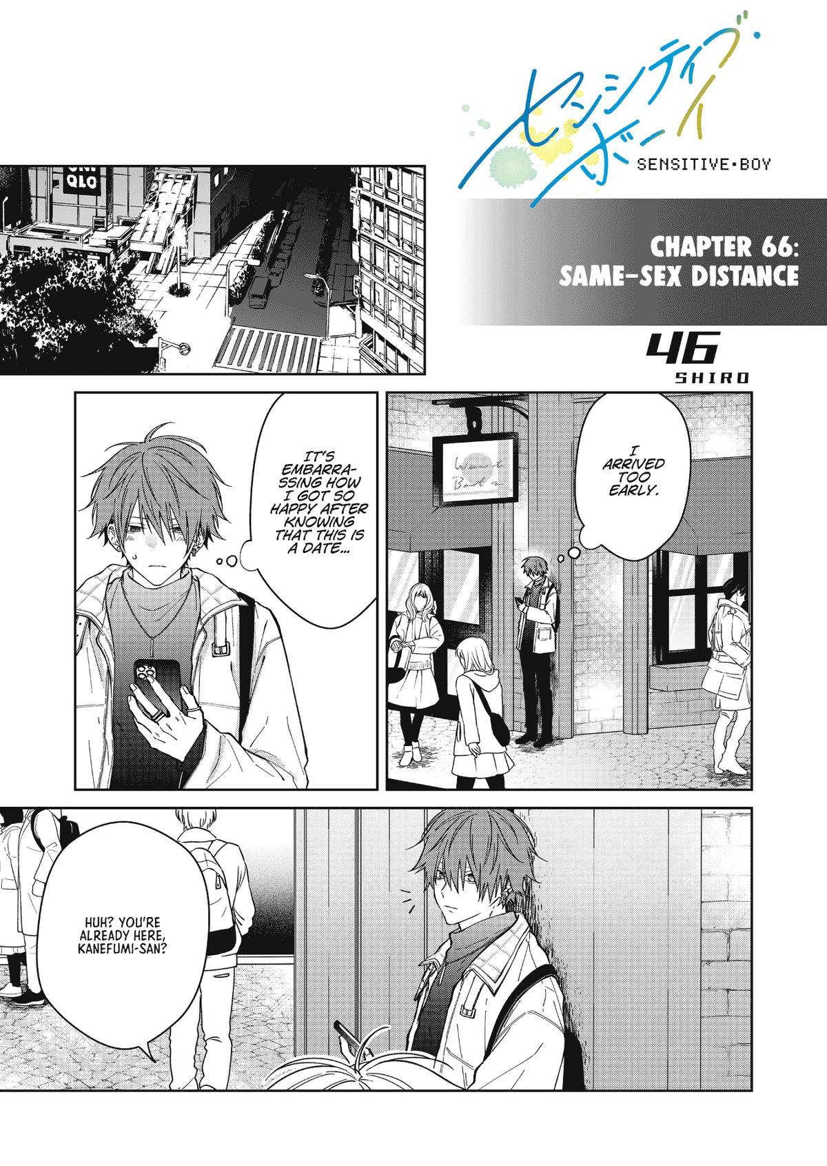 Sensitive Boy Chapter 66 1