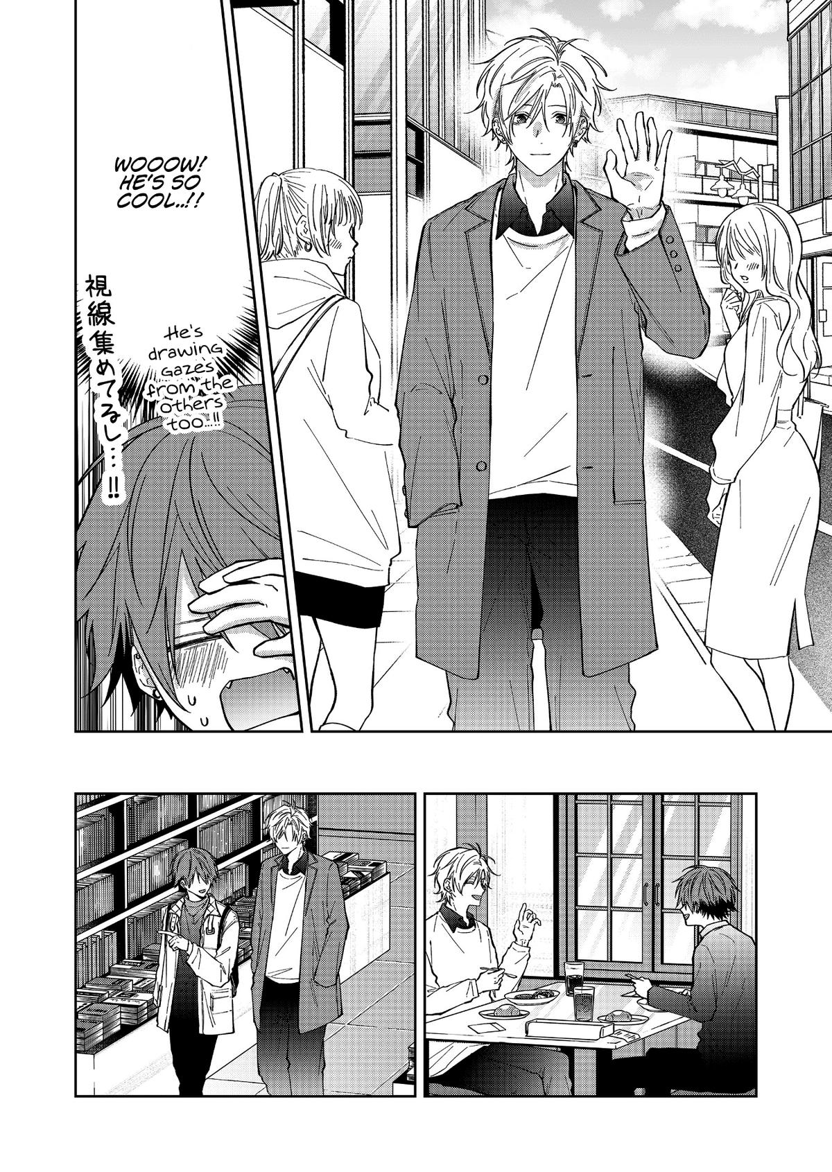 Sensitive Boy Chapter 66 2