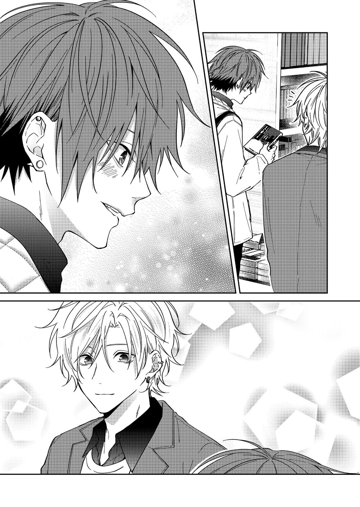 Sensitive Boy Chapter 66 3