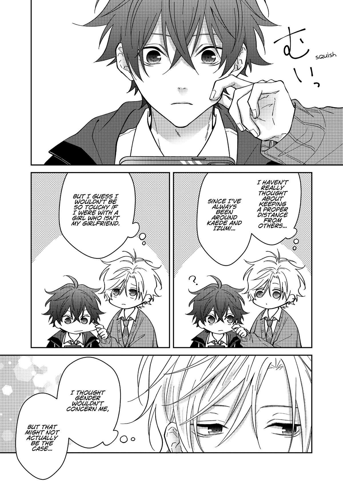 Sensitive Boy Chapter 66 8