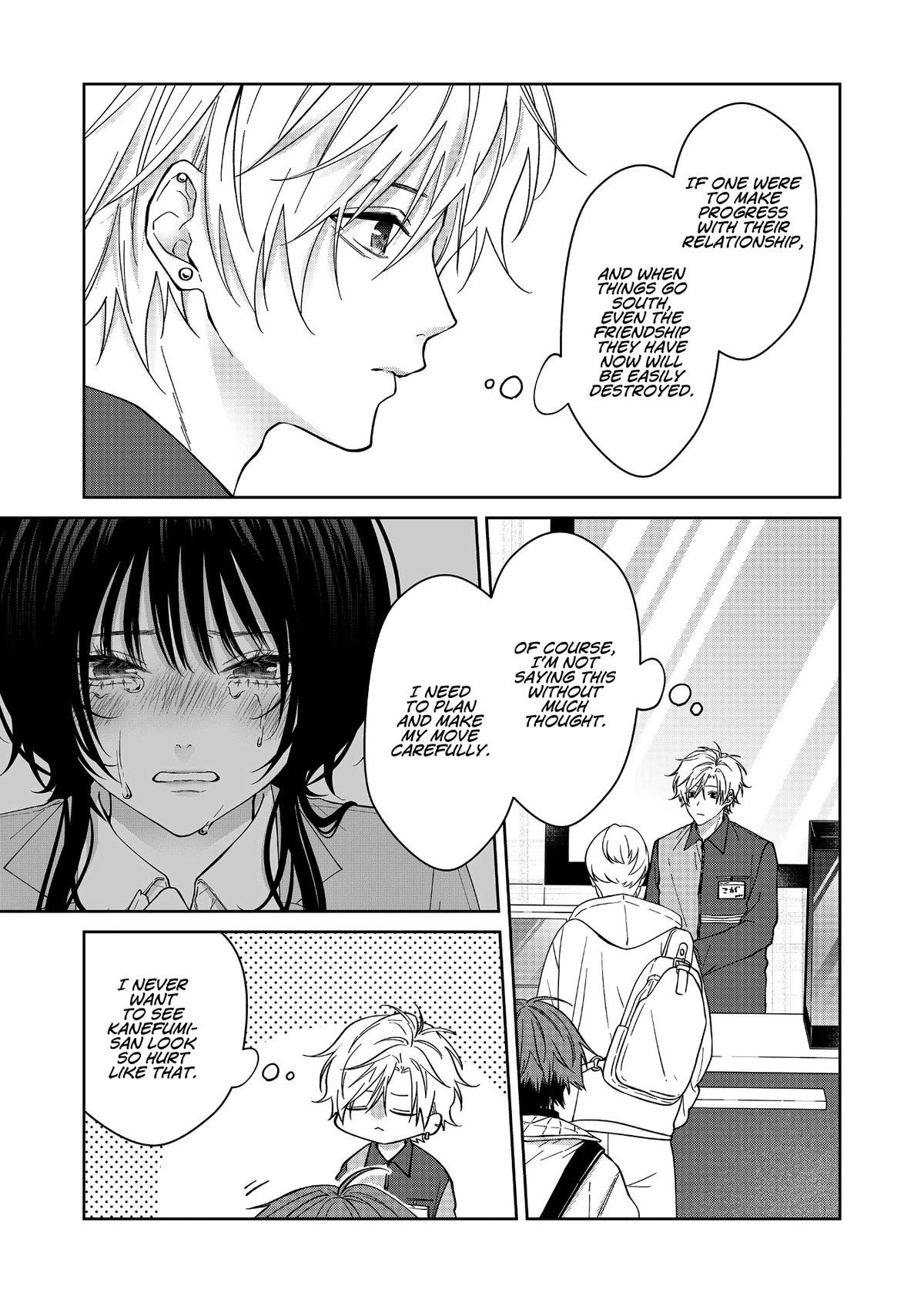 Sensitive Boy Chapter 67 11