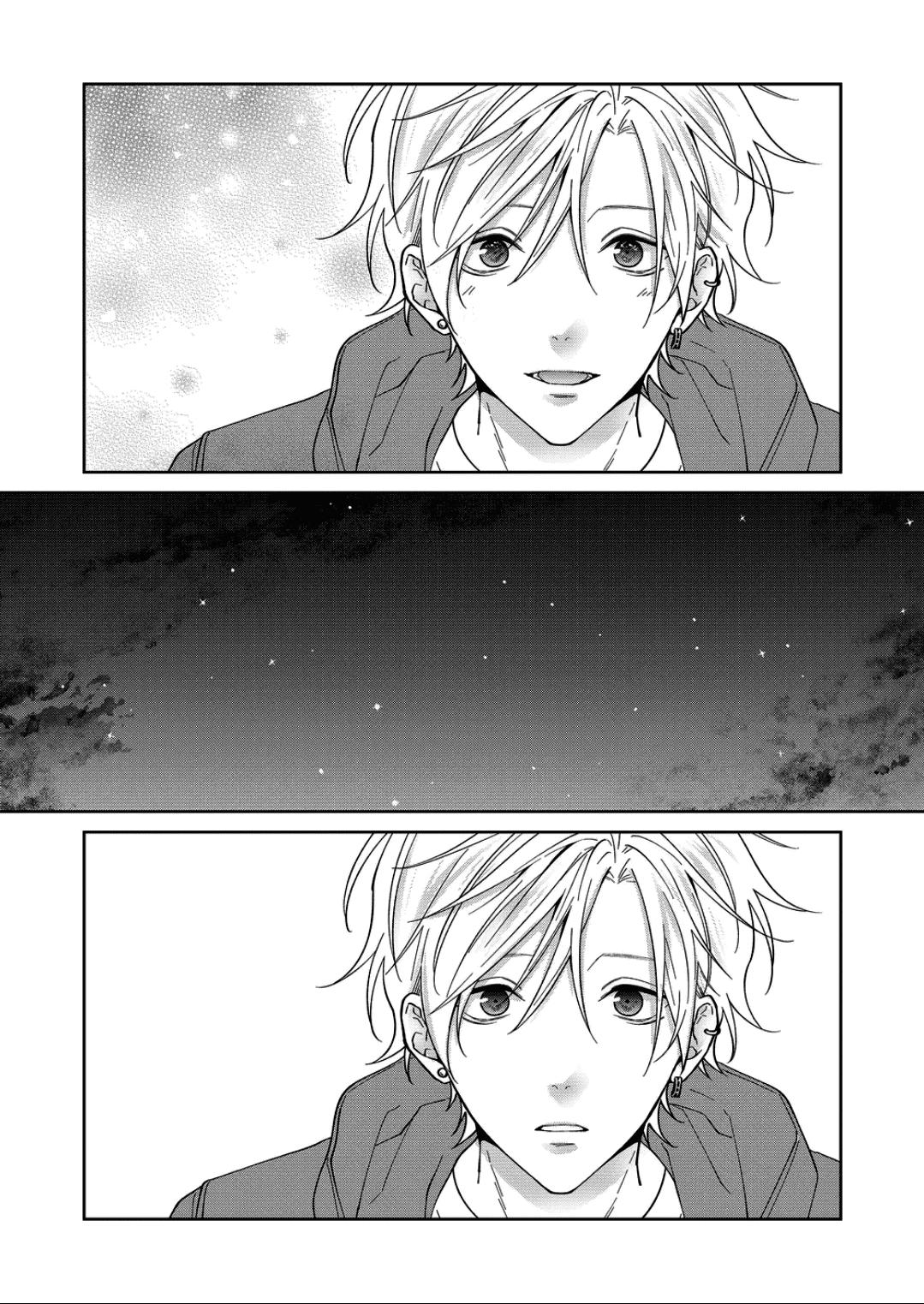 Sensitive Boy Chapter 68 6