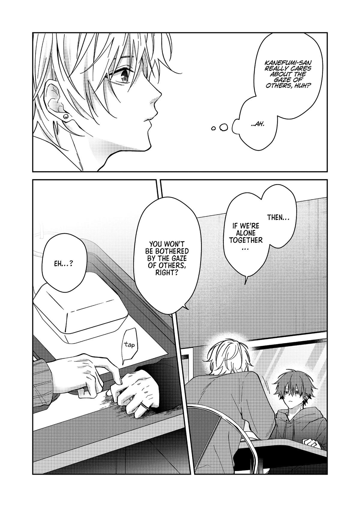 Sensitive Boy Chapter 70 12