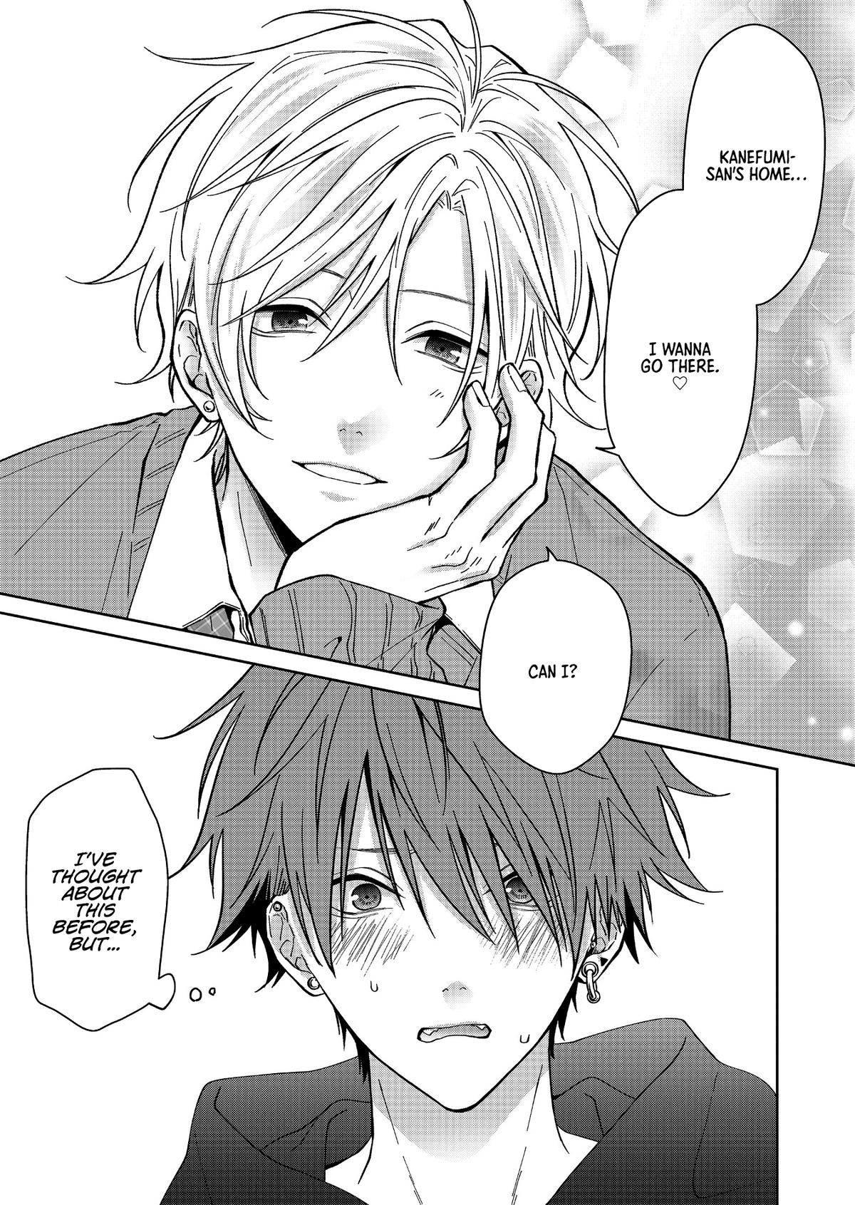 Sensitive Boy Chapter 70 13