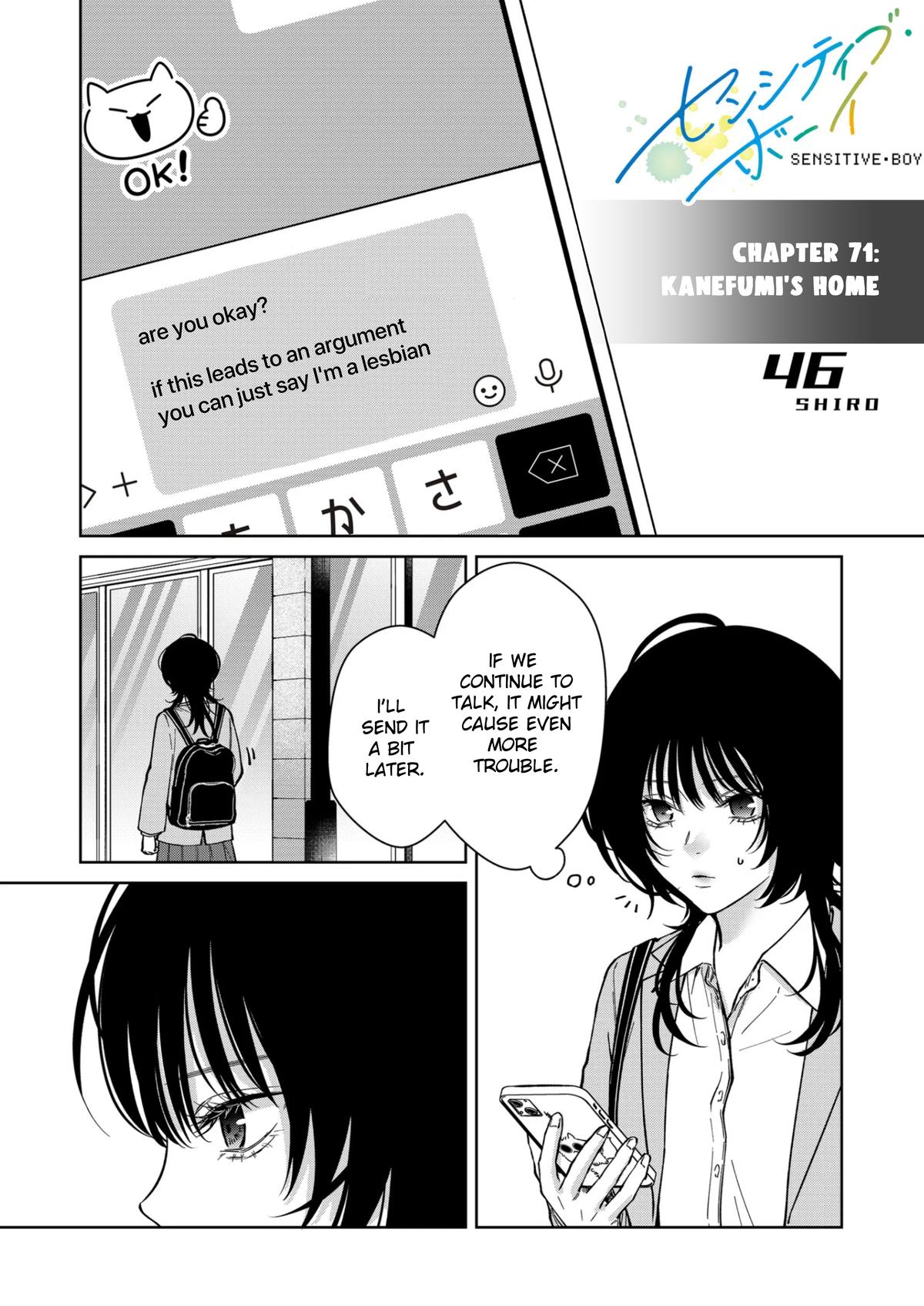 Sensitive Boy Chapter 71 1