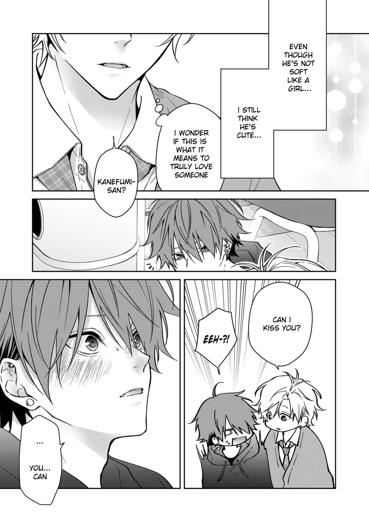 Sensitive Boy Chapter 71 13