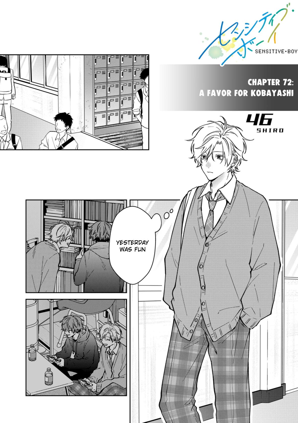 Sensitive Boy Chapter 72 1