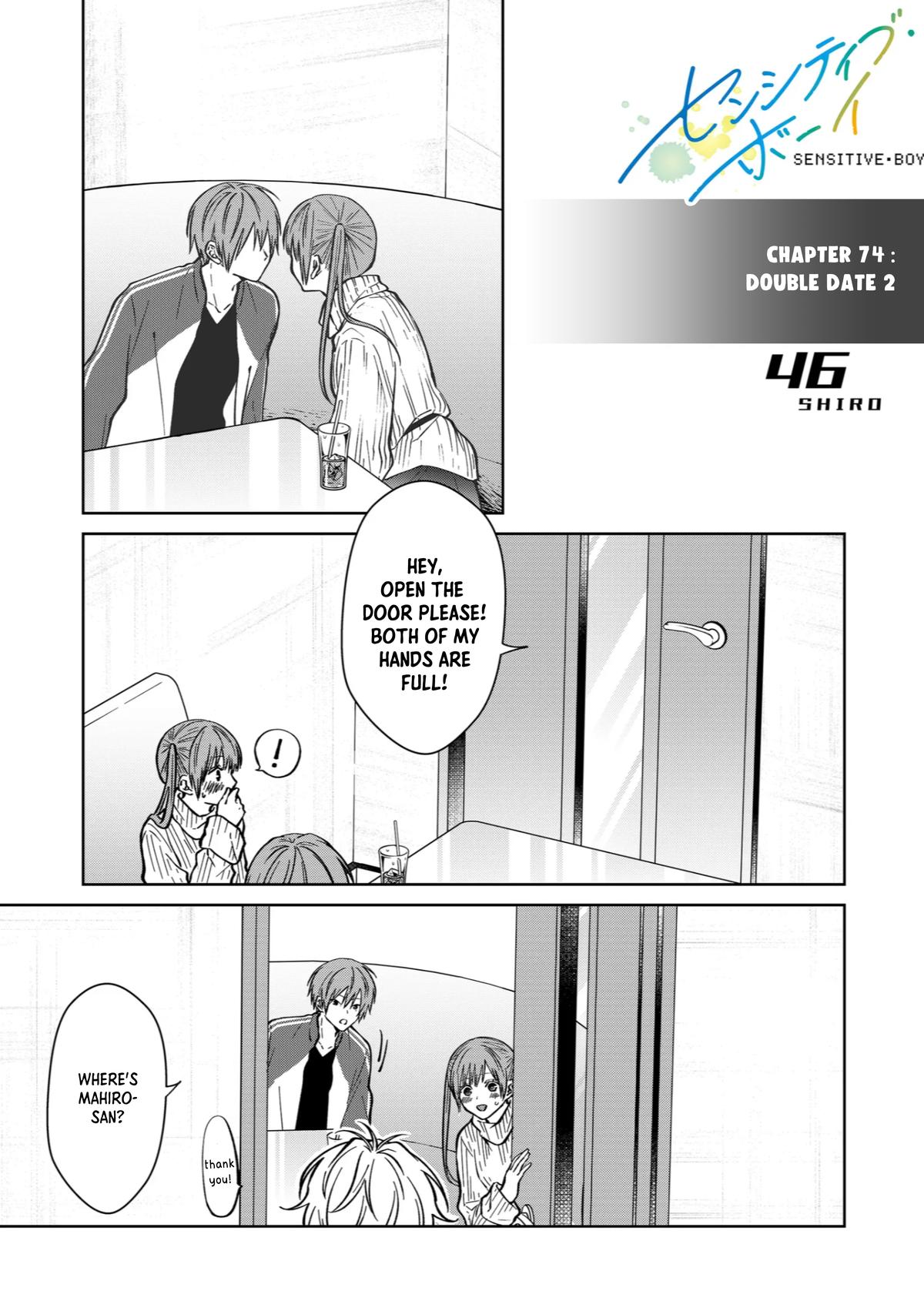 Sensitive Boy Chapter 74 1