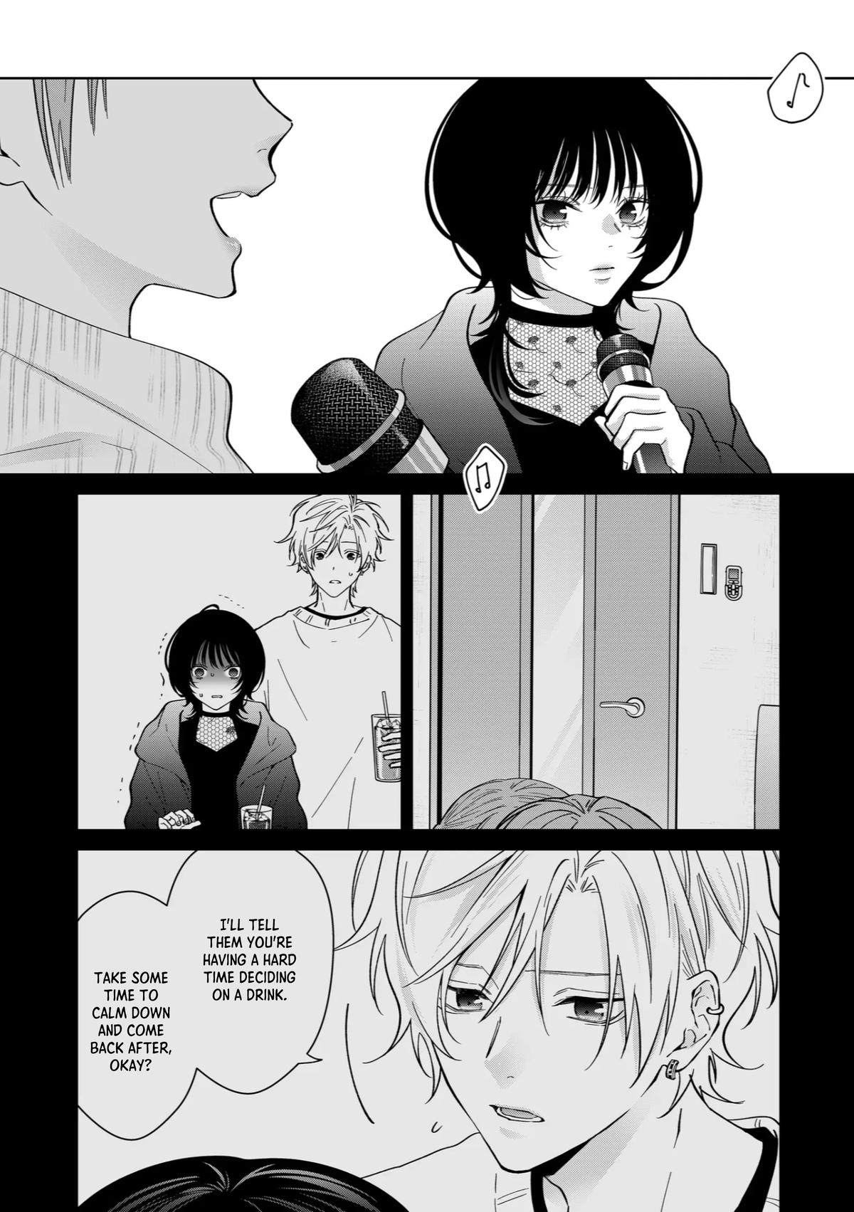 Sensitive Boy Chapter 74 5