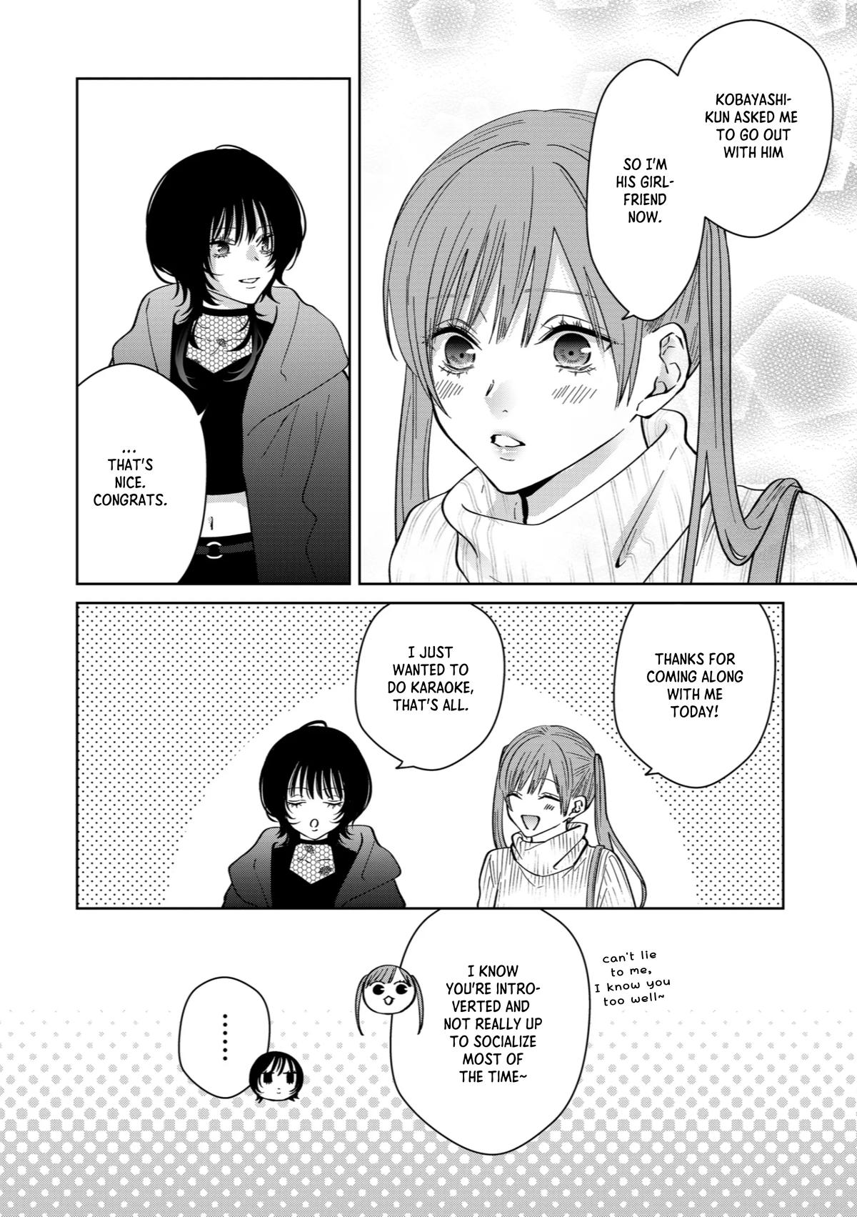 Sensitive Boy Chapter 74 8