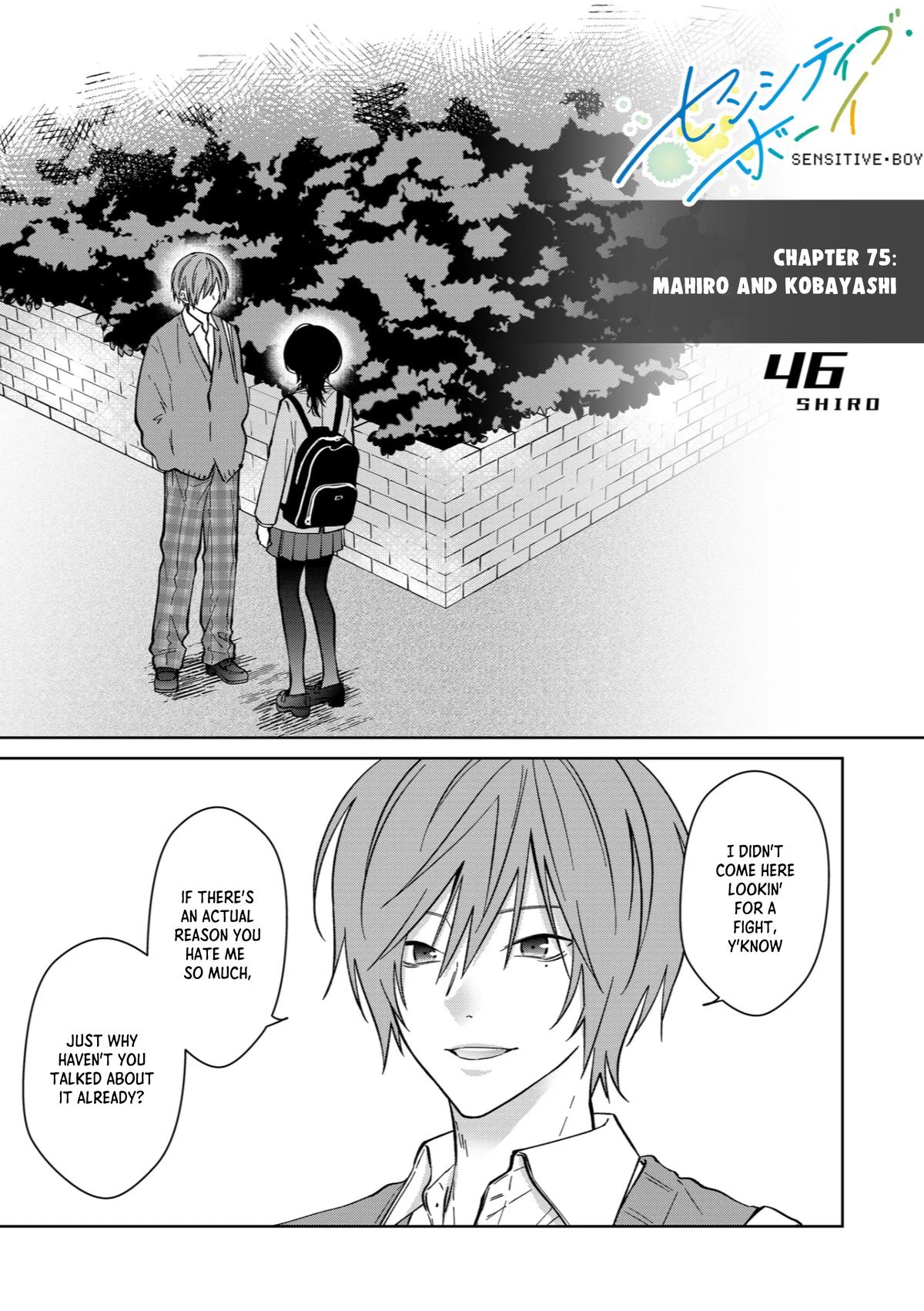 Sensitive Boy Chapter 75 1