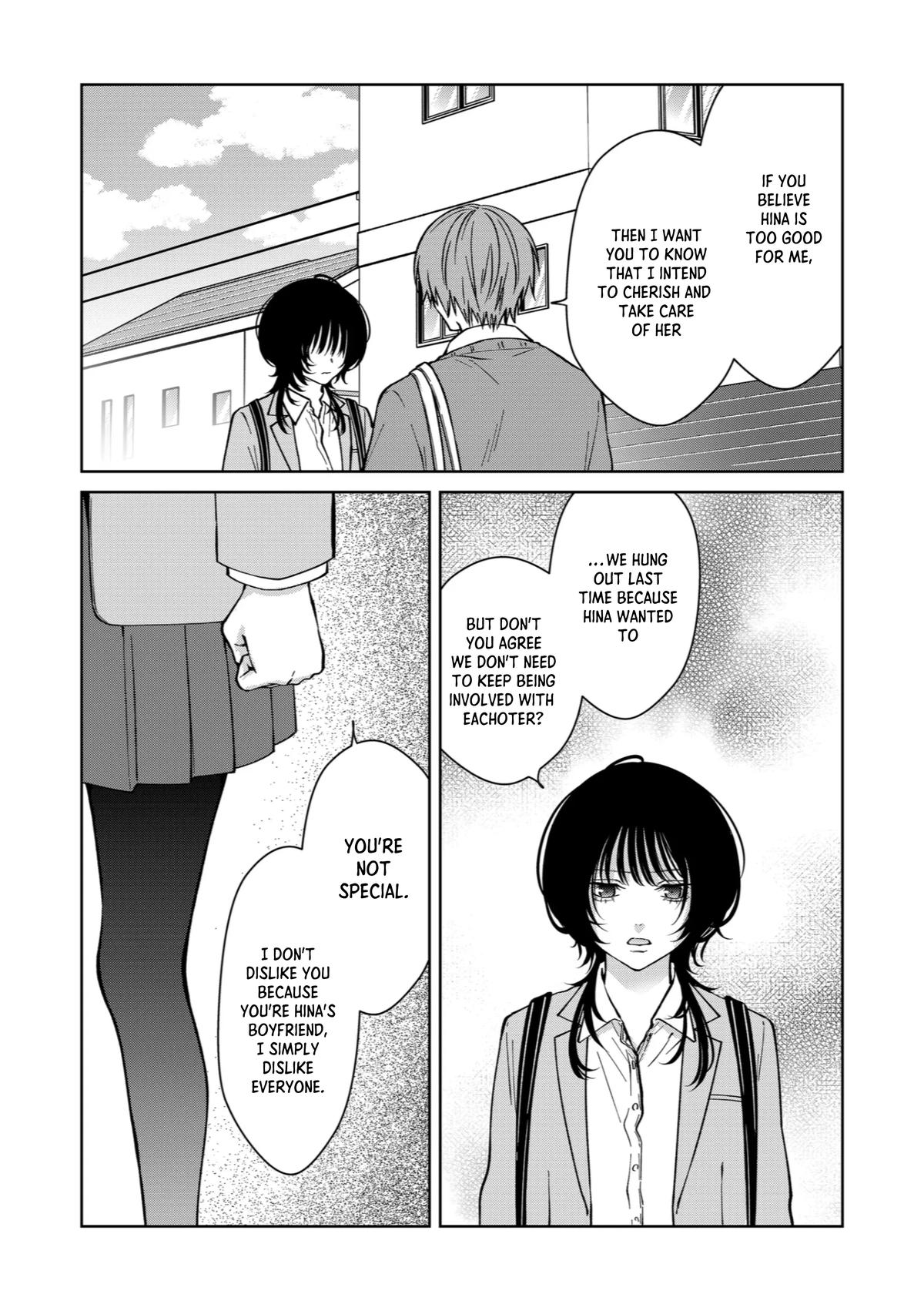 Sensitive Boy Chapter 75 2