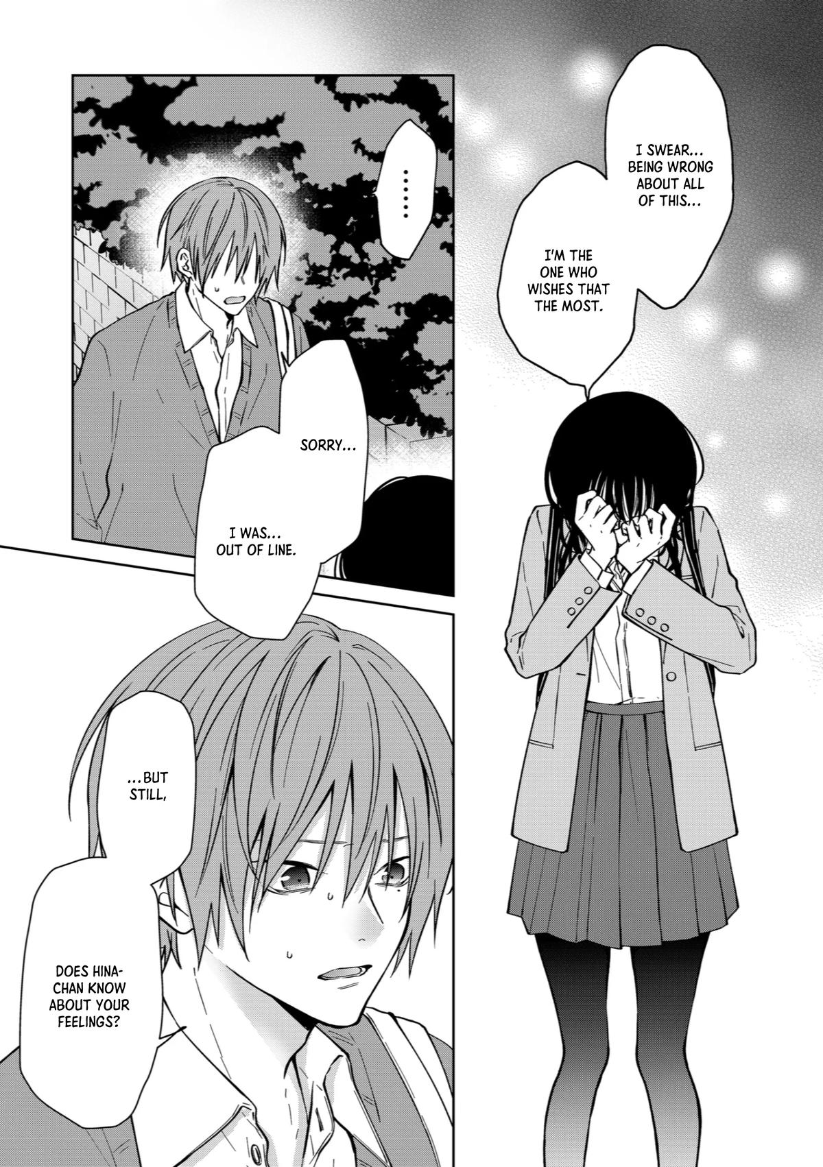 Sensitive Boy Chapter 75 10