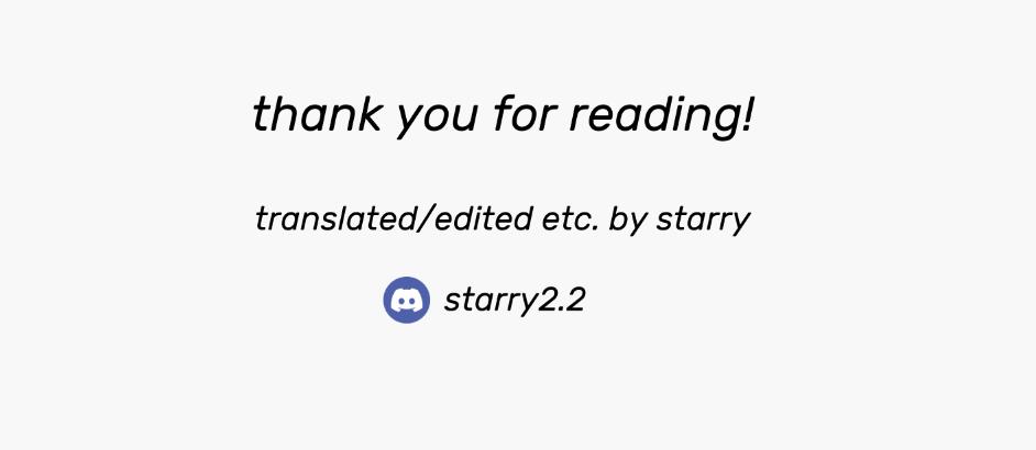 Sensitive Boy Chapter 78 18