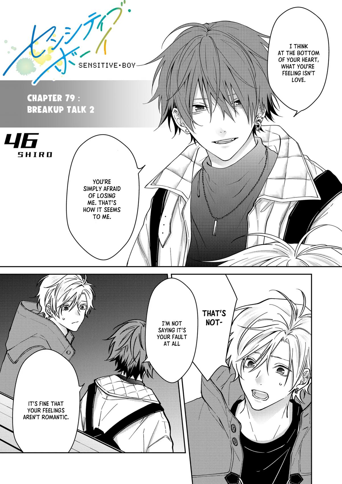 Sensitive Boy Chapter 79 1