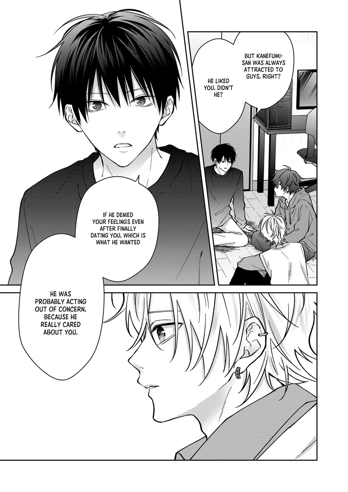 Sensitive Boy Chapter 80 10