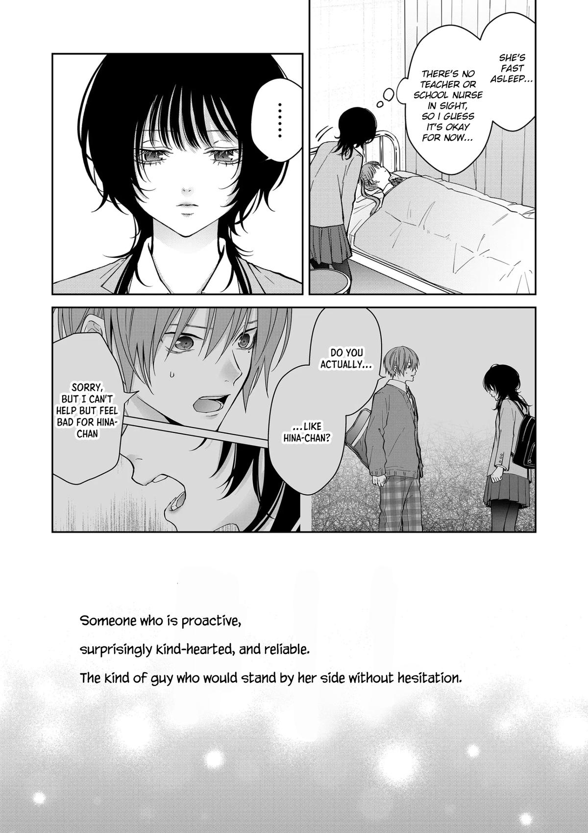 Sensitive Boy Chapter 80 15